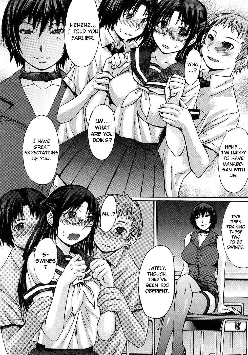 [Kokuryuugan]Chiiku Gangu(iNKYAKU) [English] [CrowKarasu] Page 8