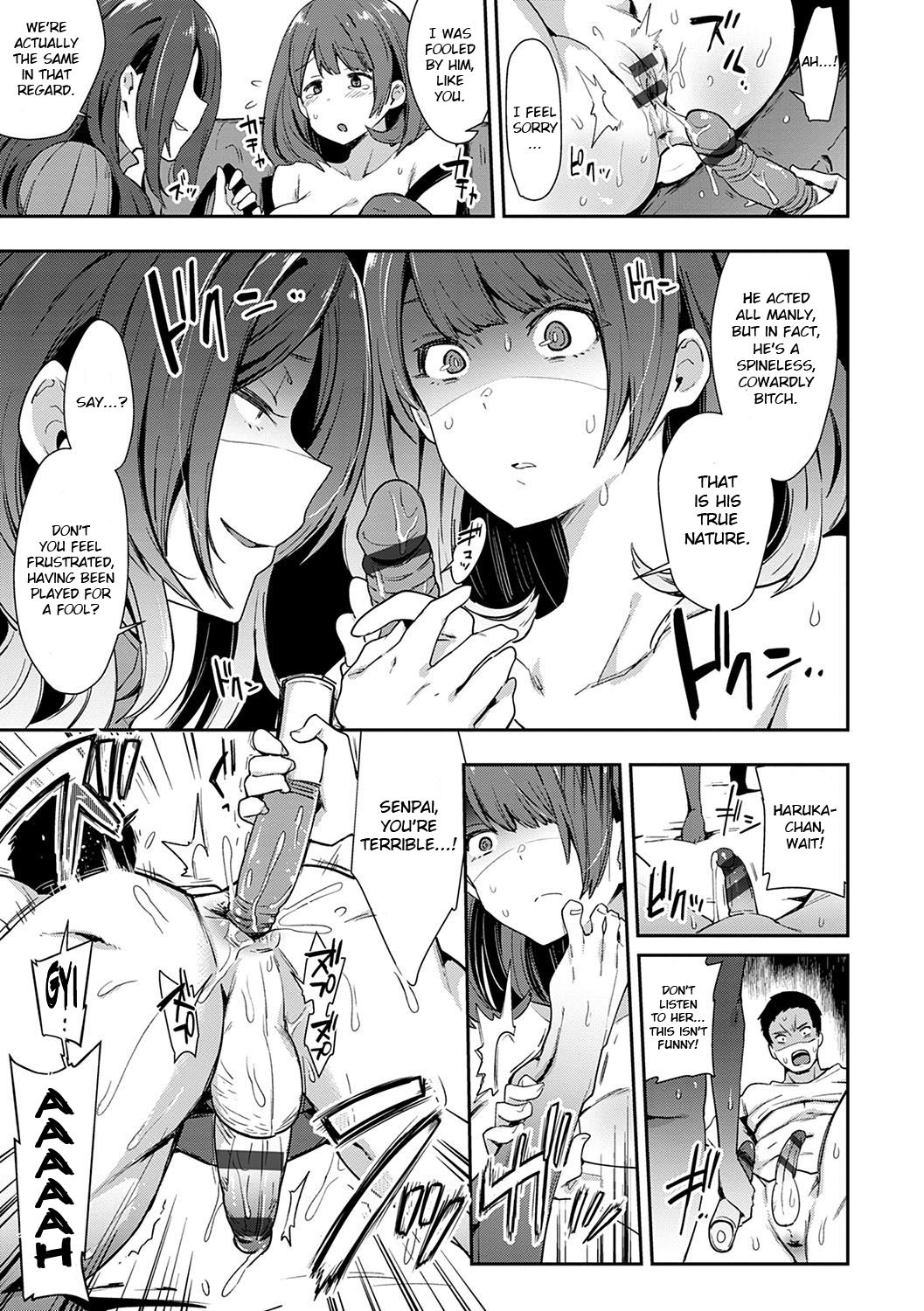 [Indo Curry]Kougyaku SyurabaXX(BITCH ONLY) [English] [CrowKarasu] Page 11