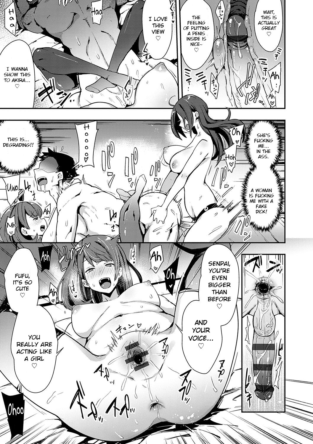 [Indo Curry]Kougyaku SyurabaXX(BITCH ONLY) [English] [CrowKarasu] Page 19