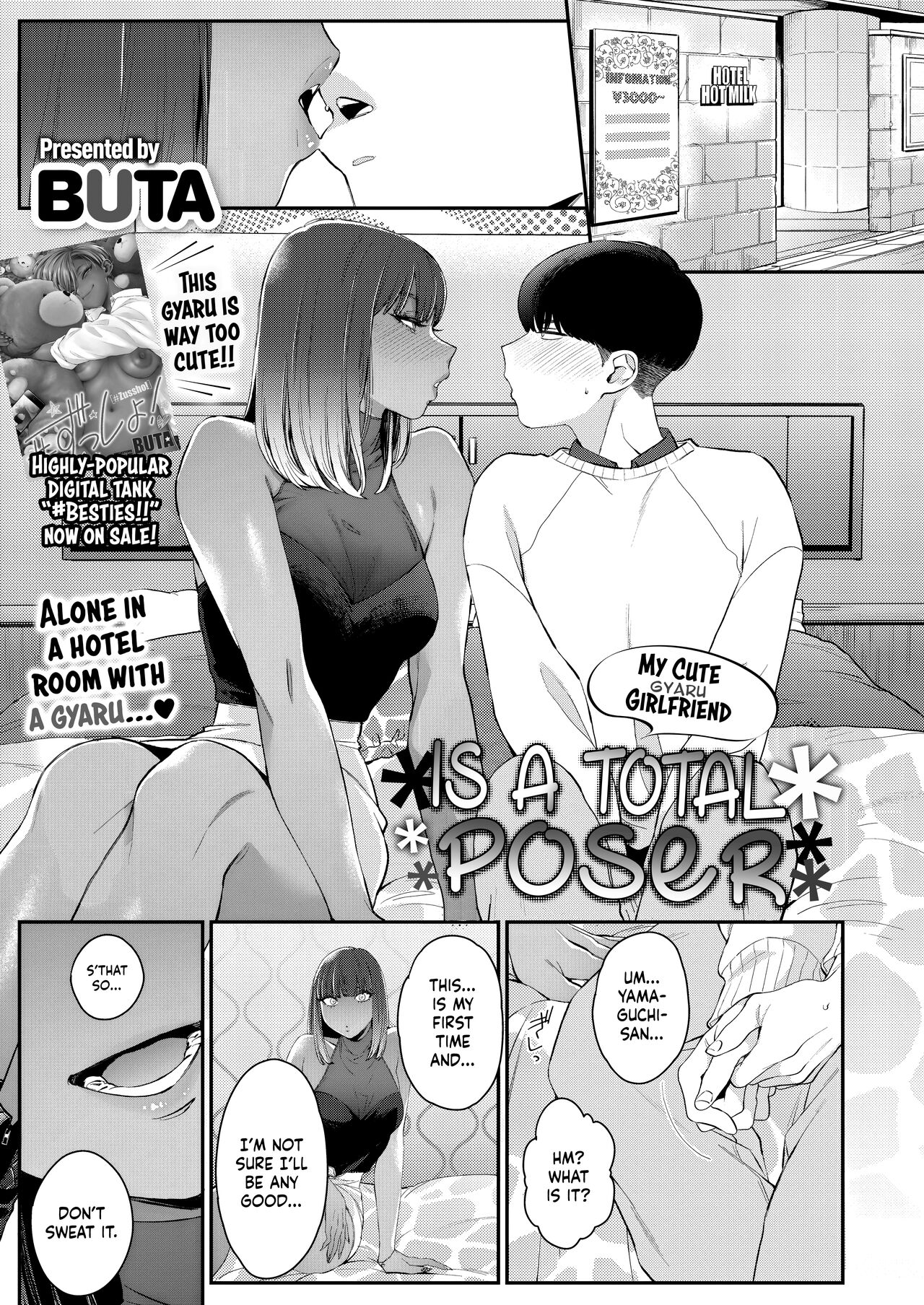[BUTA]Gal no Kawaii Mieppari | My Cute Gyaru Girlfriend Is a Total Poser(COMIC HOTMILK 2023-03) [English] [head empty] [Digital] Page 1