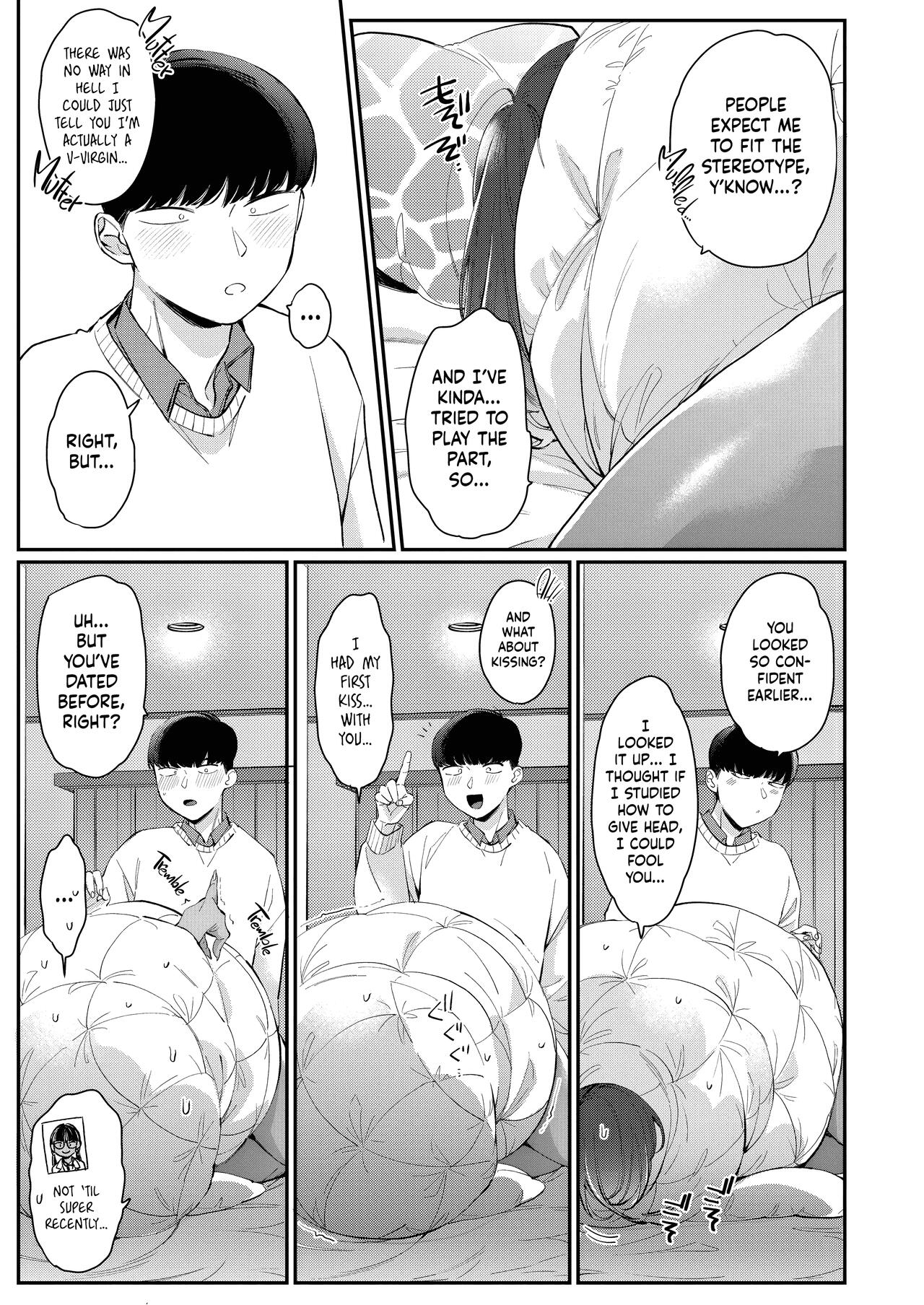 [BUTA]Gal no Kawaii Mieppari | My Cute Gyaru Girlfriend Is a Total Poser(COMIC HOTMILK 2023-03) [English] [head empty] [Digital] Page 11