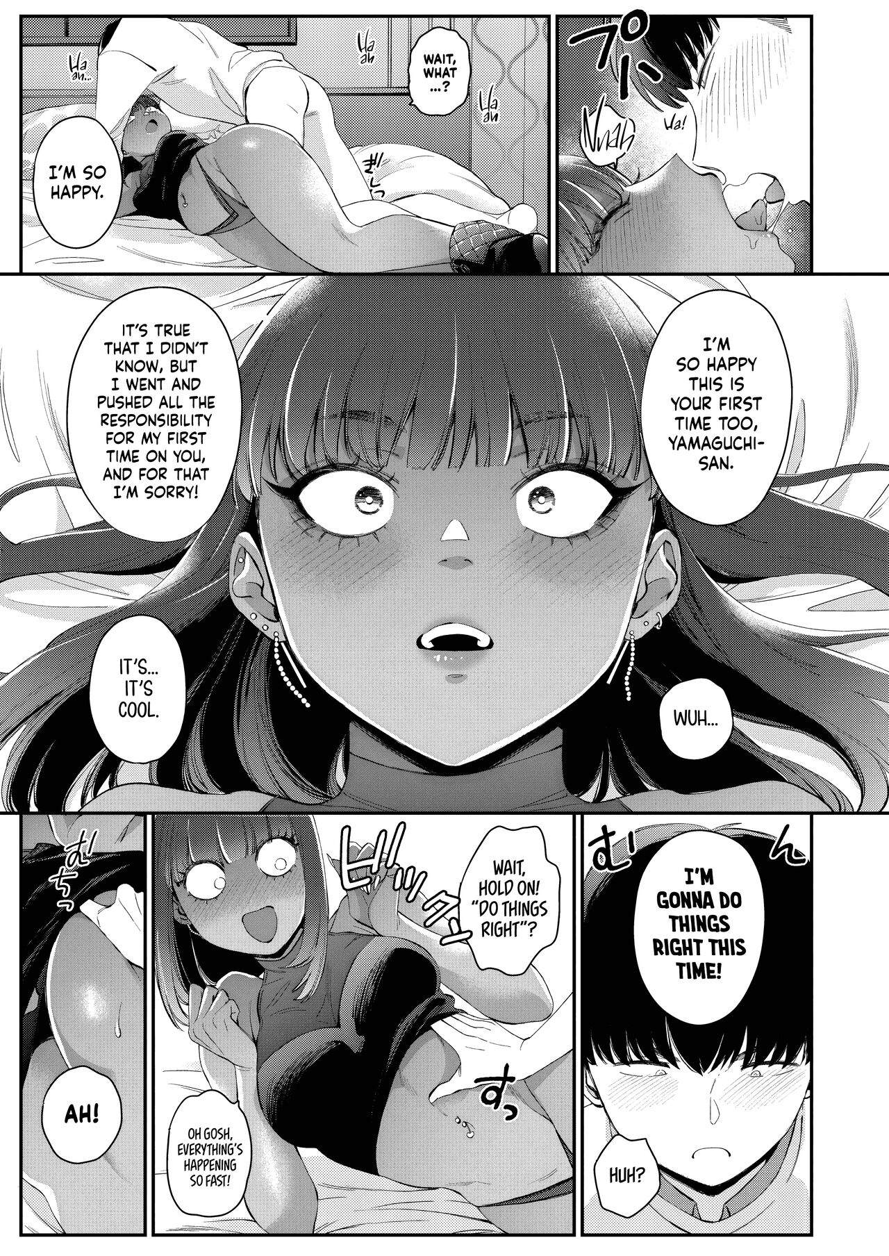 [BUTA]Gal no Kawaii Mieppari | My Cute Gyaru Girlfriend Is a Total Poser(COMIC HOTMILK 2023-03) [English] [head empty] [Digital] Page 13