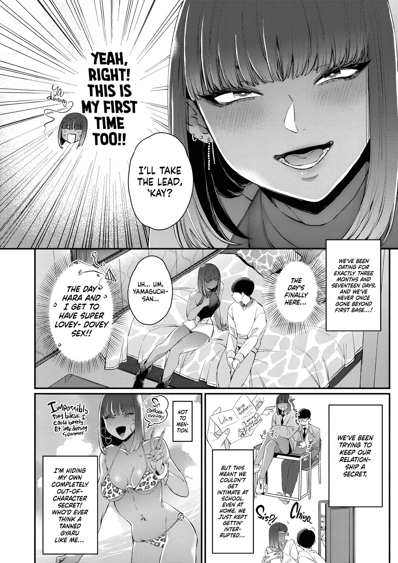 [BUTA]Gal no Kawaii Mieppari | My Cute Gyaru Girlfriend Is a Total Poser(COMIC HOTMILK 2023-03) [English] [head empty] [Digital] Page 2