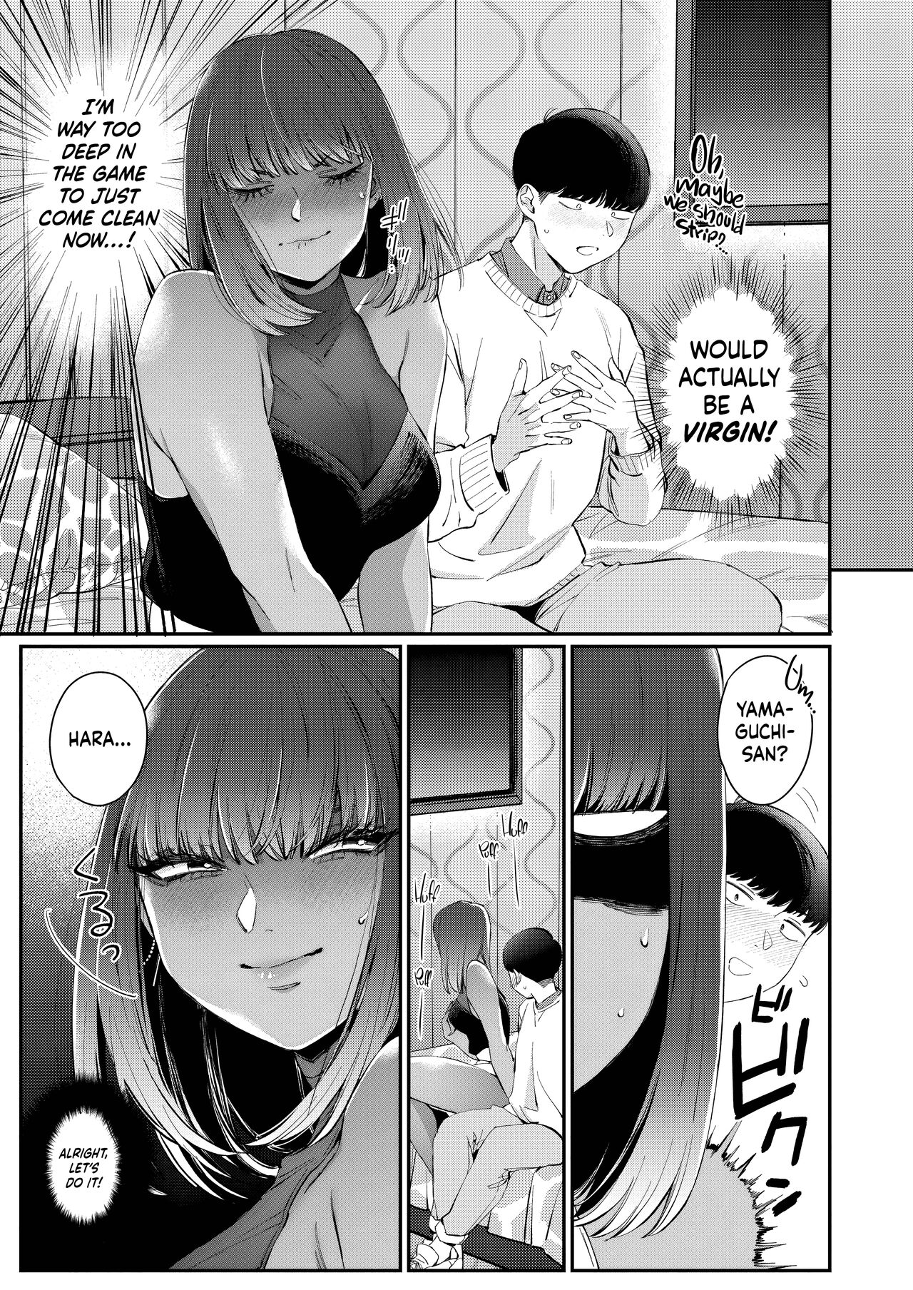 [BUTA]Gal no Kawaii Mieppari | My Cute Gyaru Girlfriend Is a Total Poser(COMIC HOTMILK 2023-03) [English] [head empty] [Digital] Page 3