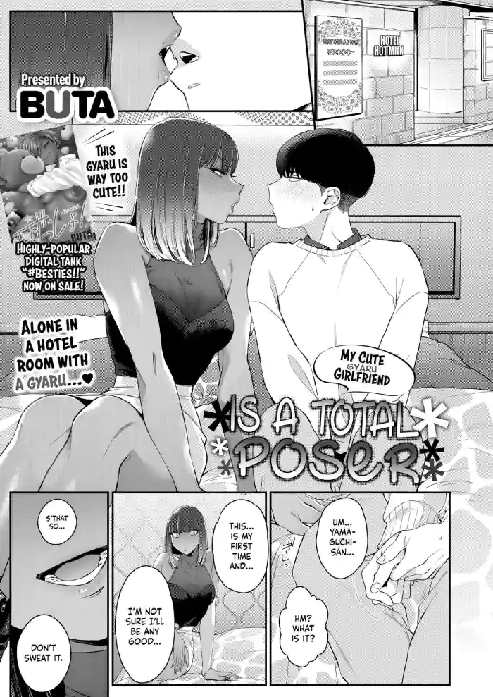 [BUTA]Gal no Kawaii Mieppari | My Cute Gyaru Girlfriend Is a Total Poser(COMIC HOTMILK 2023-03) [English] [head empty] [Digital]