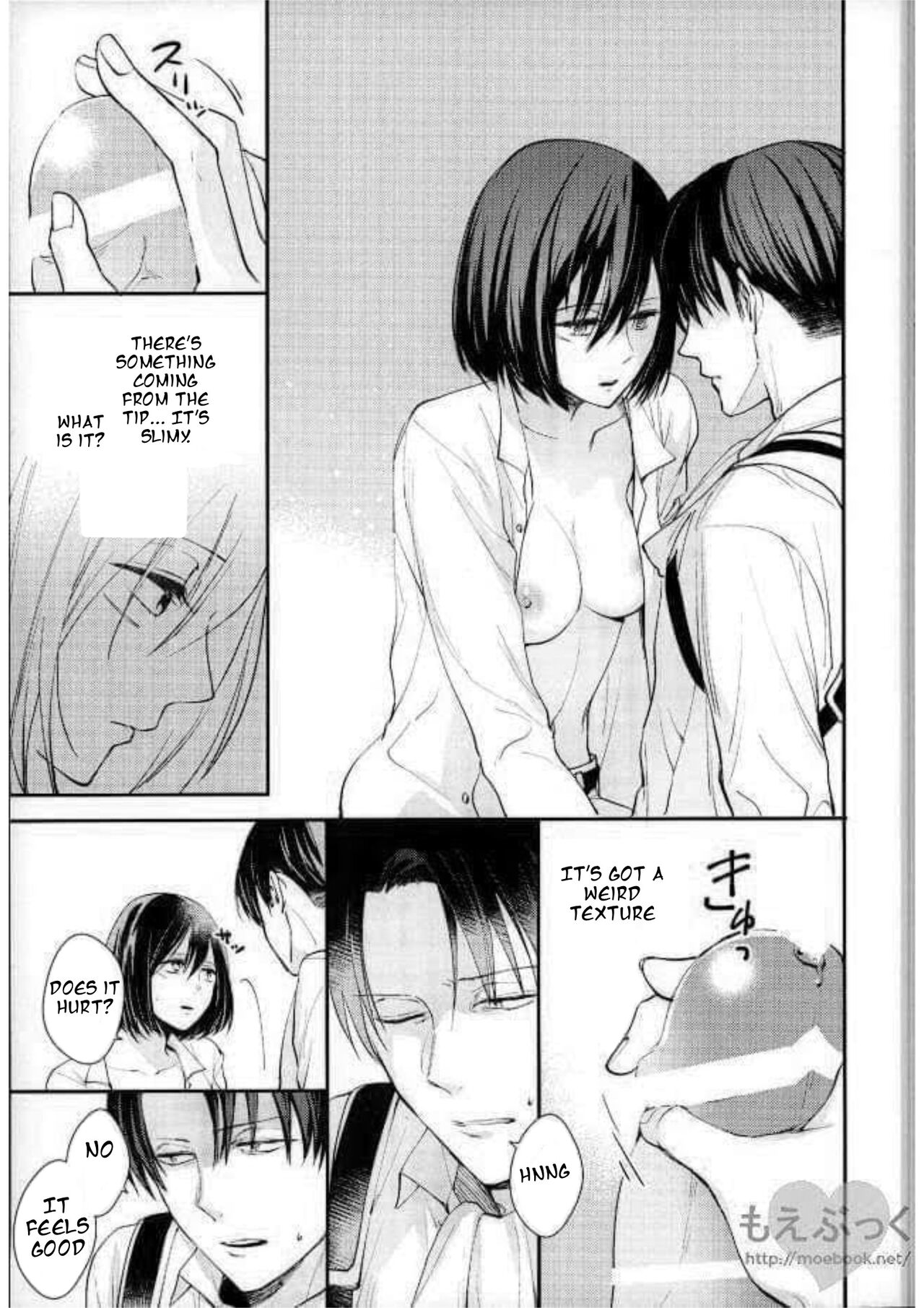 [Dissonance (Sakuragawa Naa) ]Matte Nado Irarenai | I Can't Wait(Shingeki no Kyojin) [English] Page 11