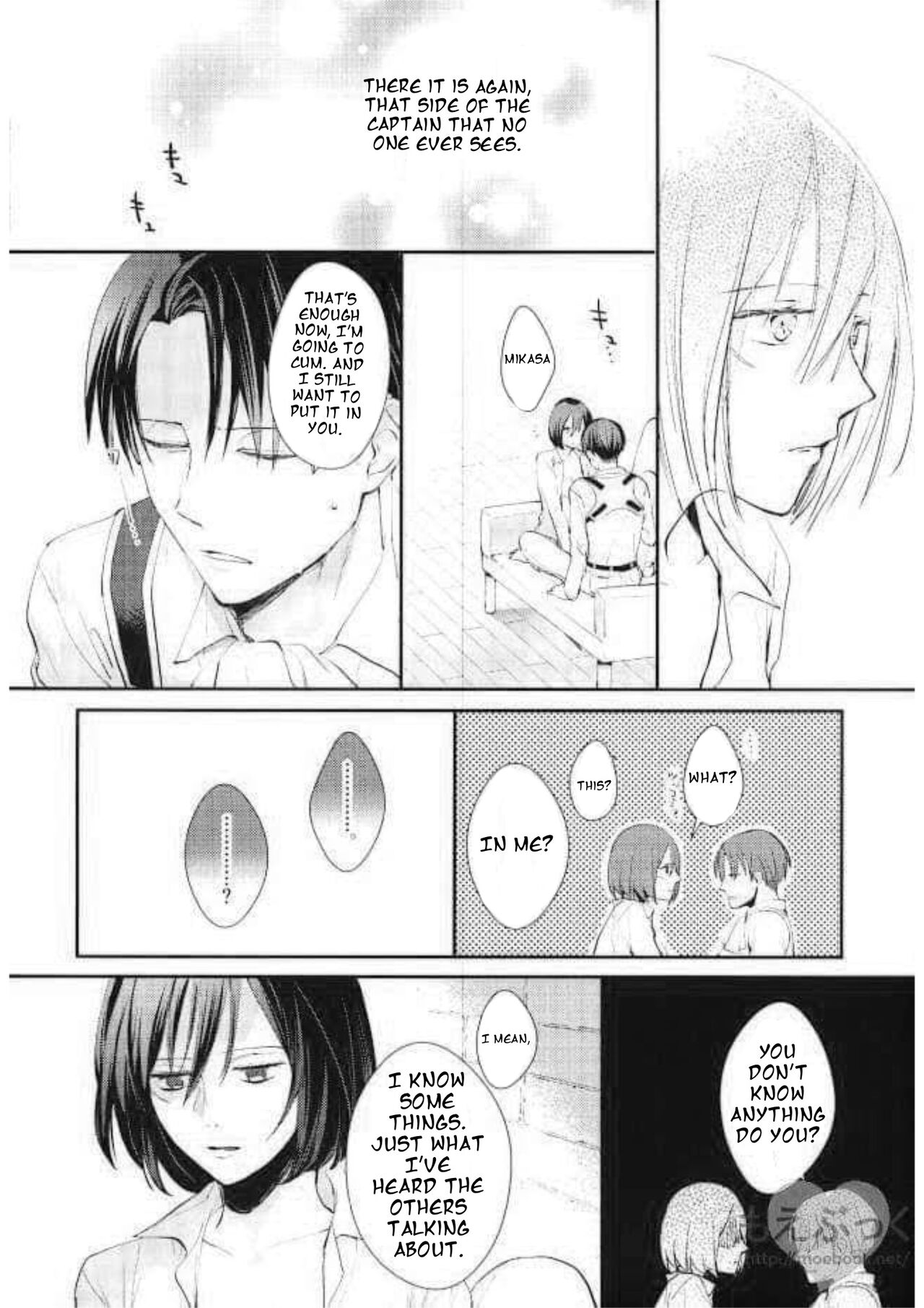 [Dissonance (Sakuragawa Naa) ]Matte Nado Irarenai | I Can't Wait(Shingeki no Kyojin) [English] Page 12