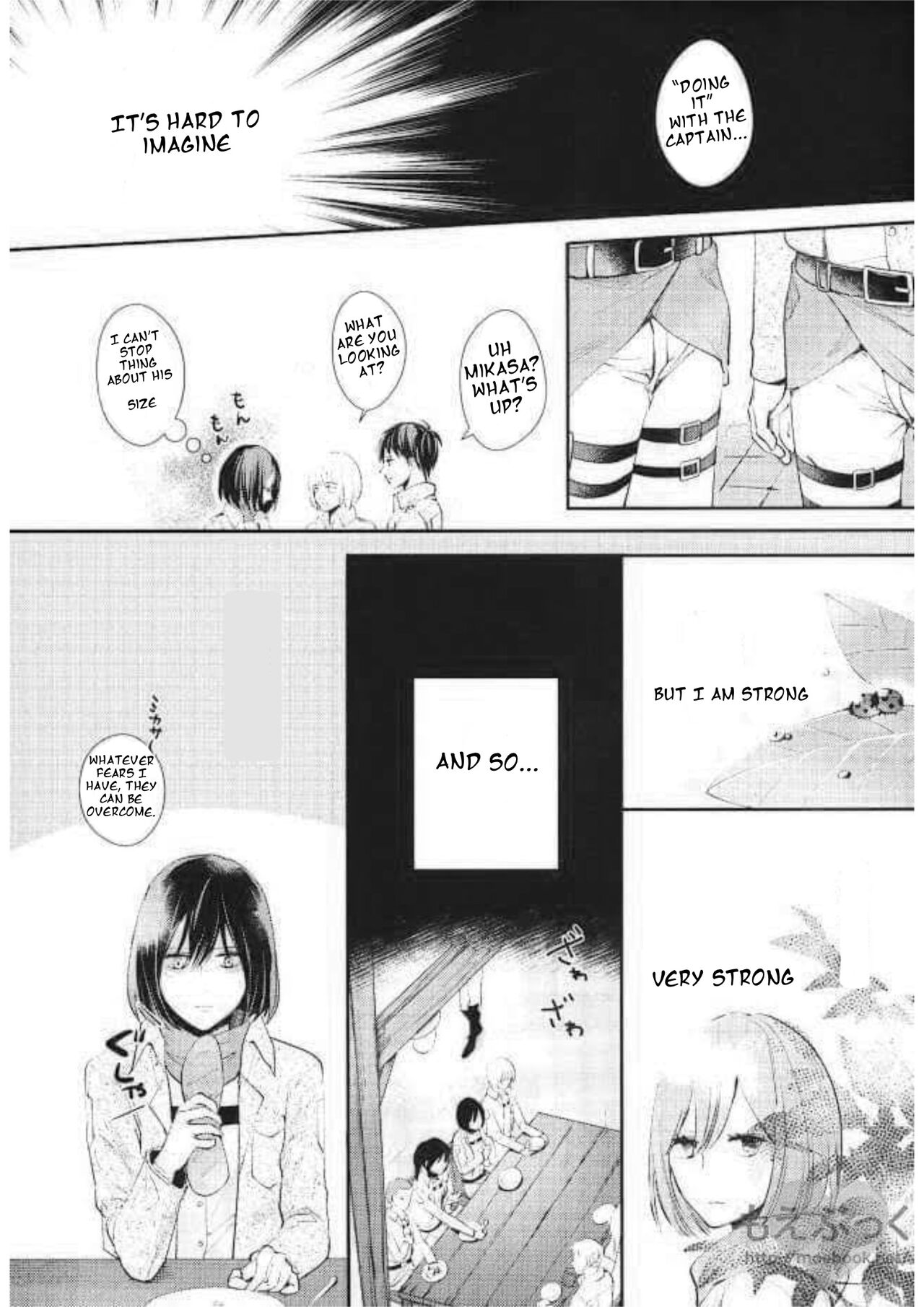 [Dissonance (Sakuragawa Naa) ]Matte Nado Irarenai | I Can't Wait(Shingeki no Kyojin) [English] Page 14