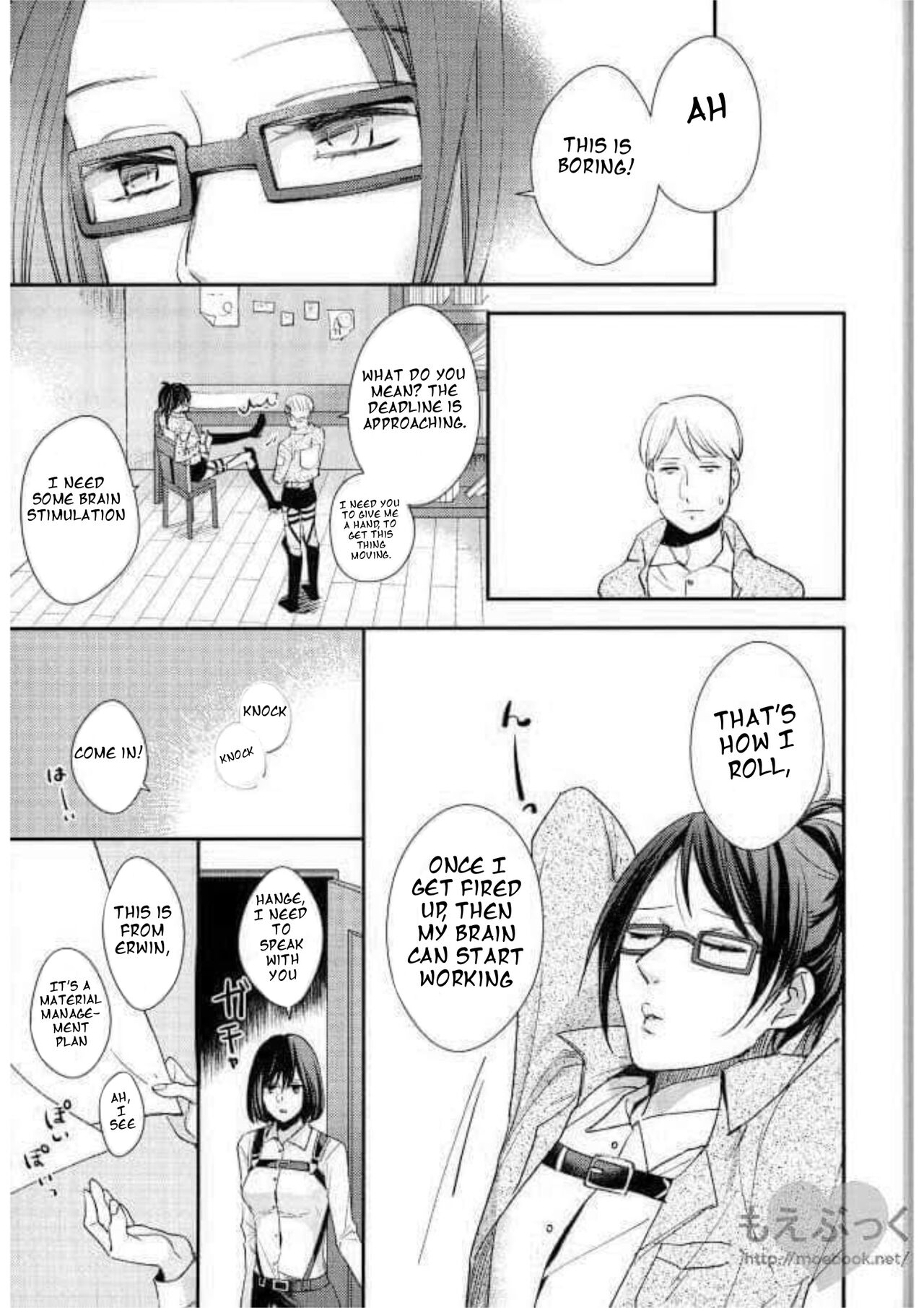 [Dissonance (Sakuragawa Naa) ]Matte Nado Irarenai | I Can't Wait(Shingeki no Kyojin) [English] Page 15
