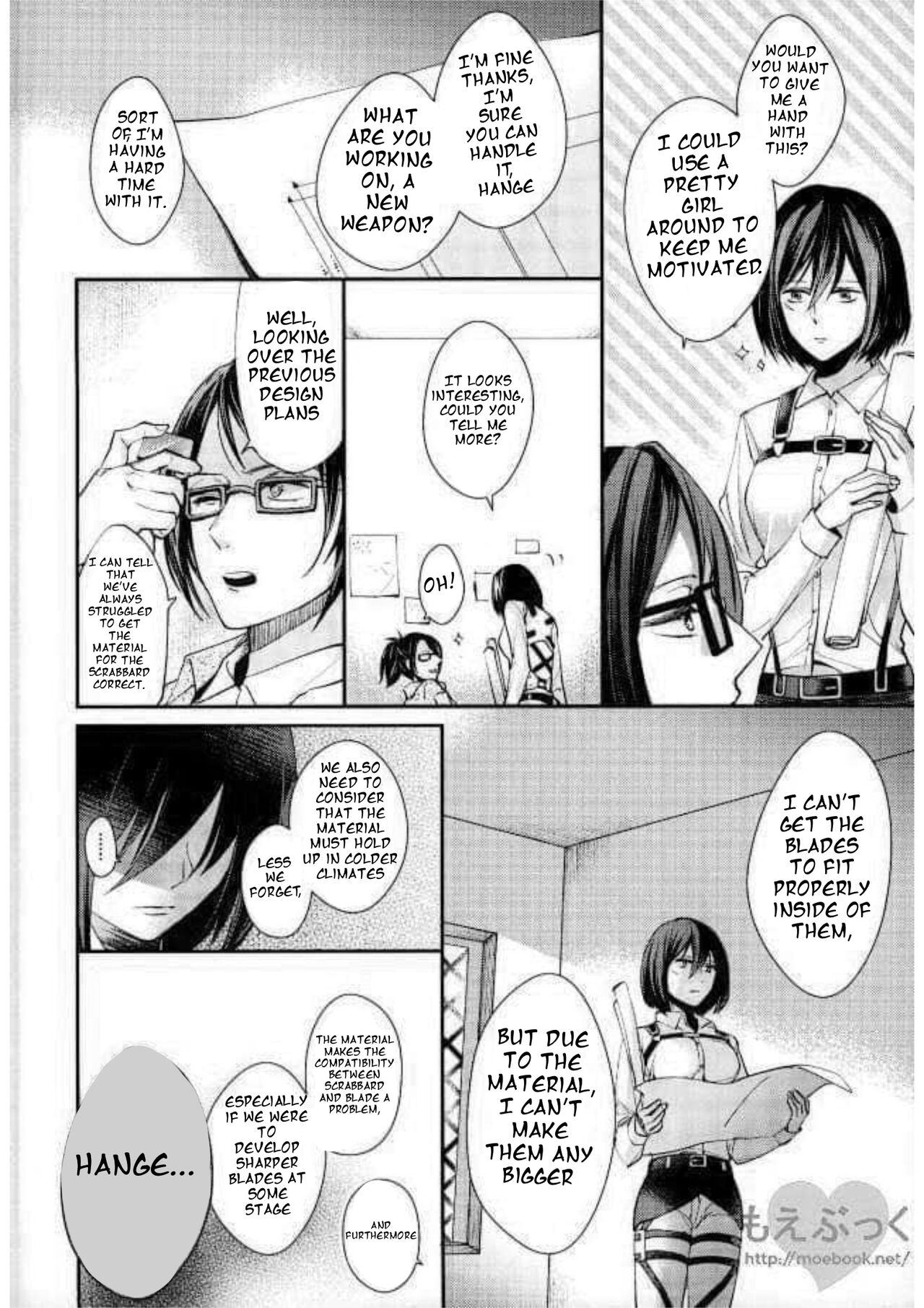 [Dissonance (Sakuragawa Naa) ]Matte Nado Irarenai | I Can't Wait(Shingeki no Kyojin) [English] Page 16