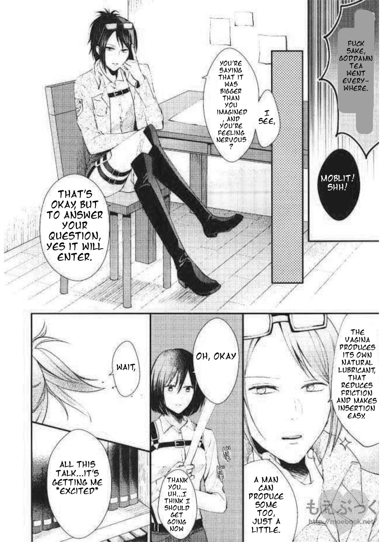 [Dissonance (Sakuragawa Naa) ]Matte Nado Irarenai | I Can't Wait(Shingeki no Kyojin) [English] Page 18