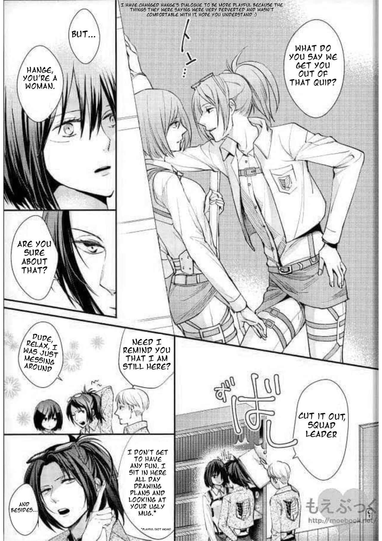 [Dissonance (Sakuragawa Naa) ]Matte Nado Irarenai | I Can't Wait(Shingeki no Kyojin) [English] Page 19