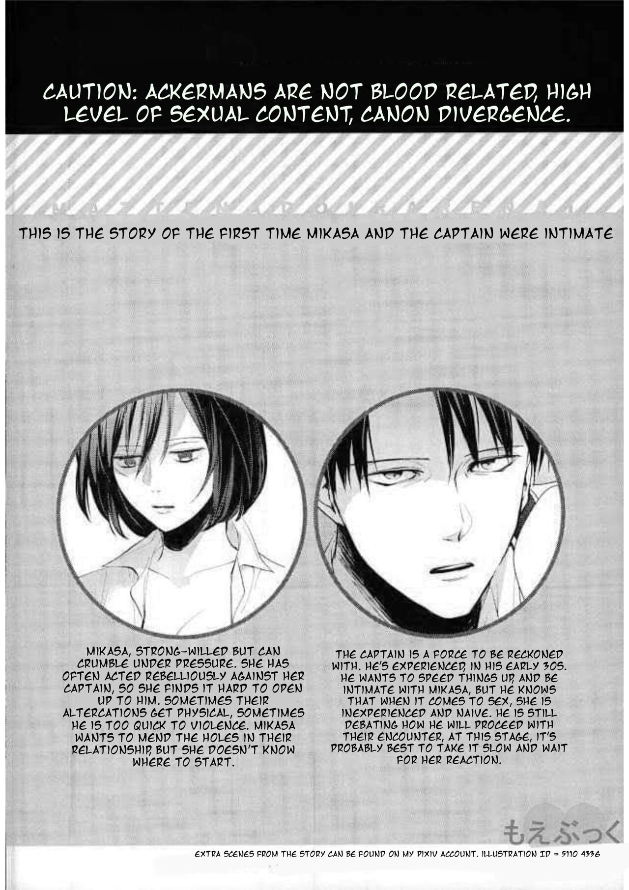 [Dissonance (Sakuragawa Naa) ]Matte Nado Irarenai | I Can't Wait(Shingeki no Kyojin) [English] Page 2