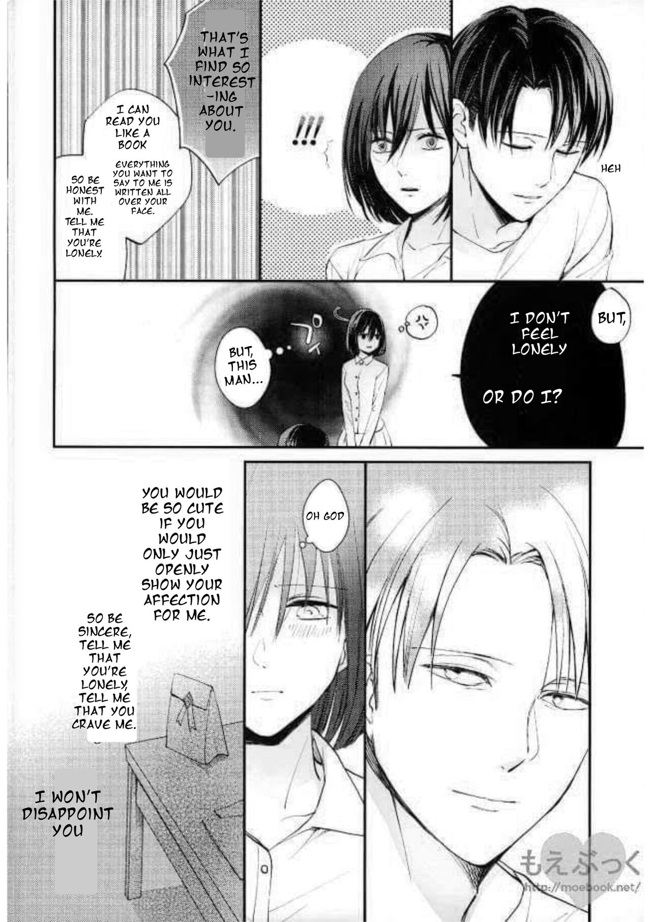 [Dissonance (Sakuragawa Naa) ]Matte Nado Irarenai | I Can't Wait(Shingeki no Kyojin) [English] Page 24