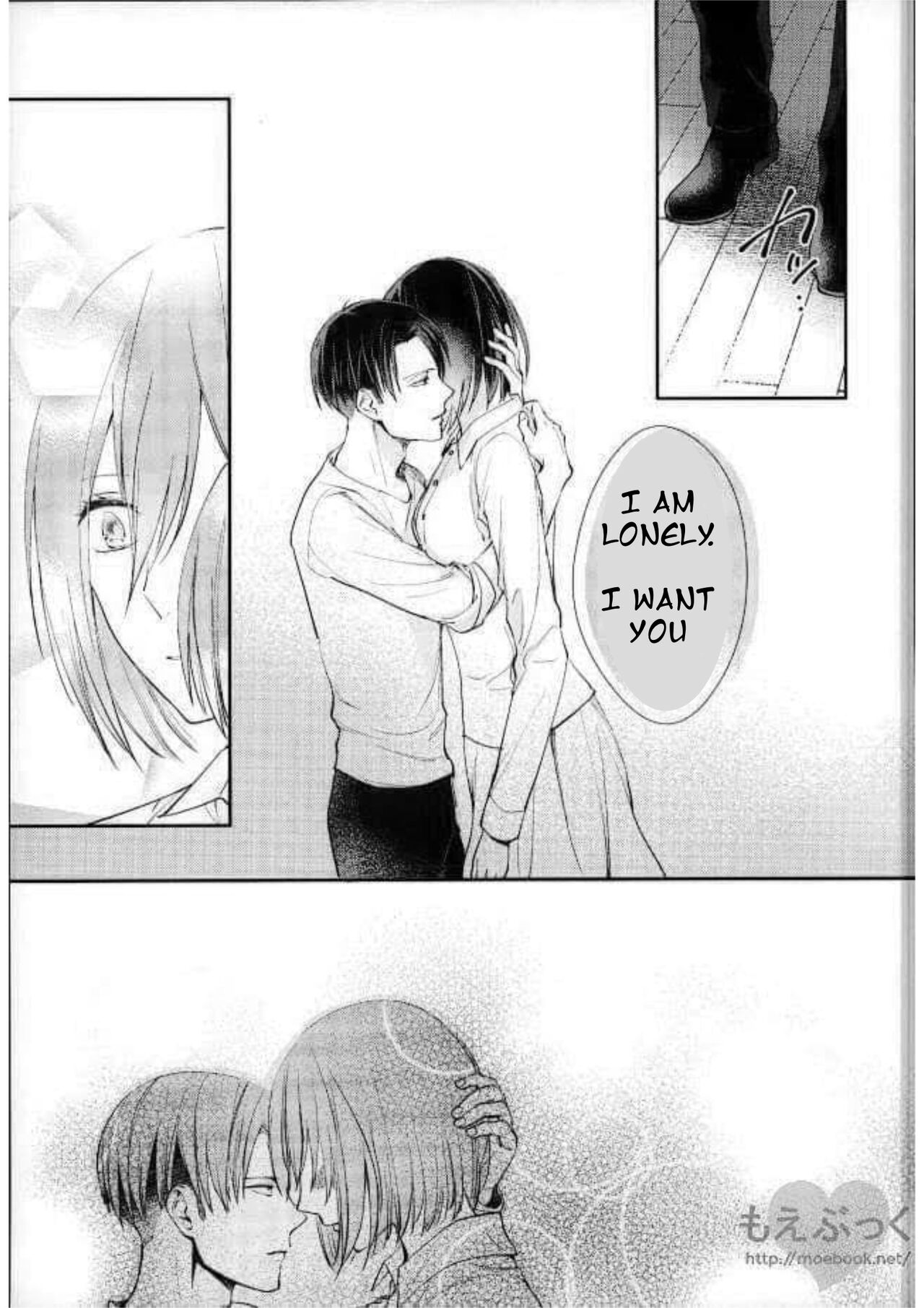 [Dissonance (Sakuragawa Naa) ]Matte Nado Irarenai | I Can't Wait(Shingeki no Kyojin) [English] Page 25