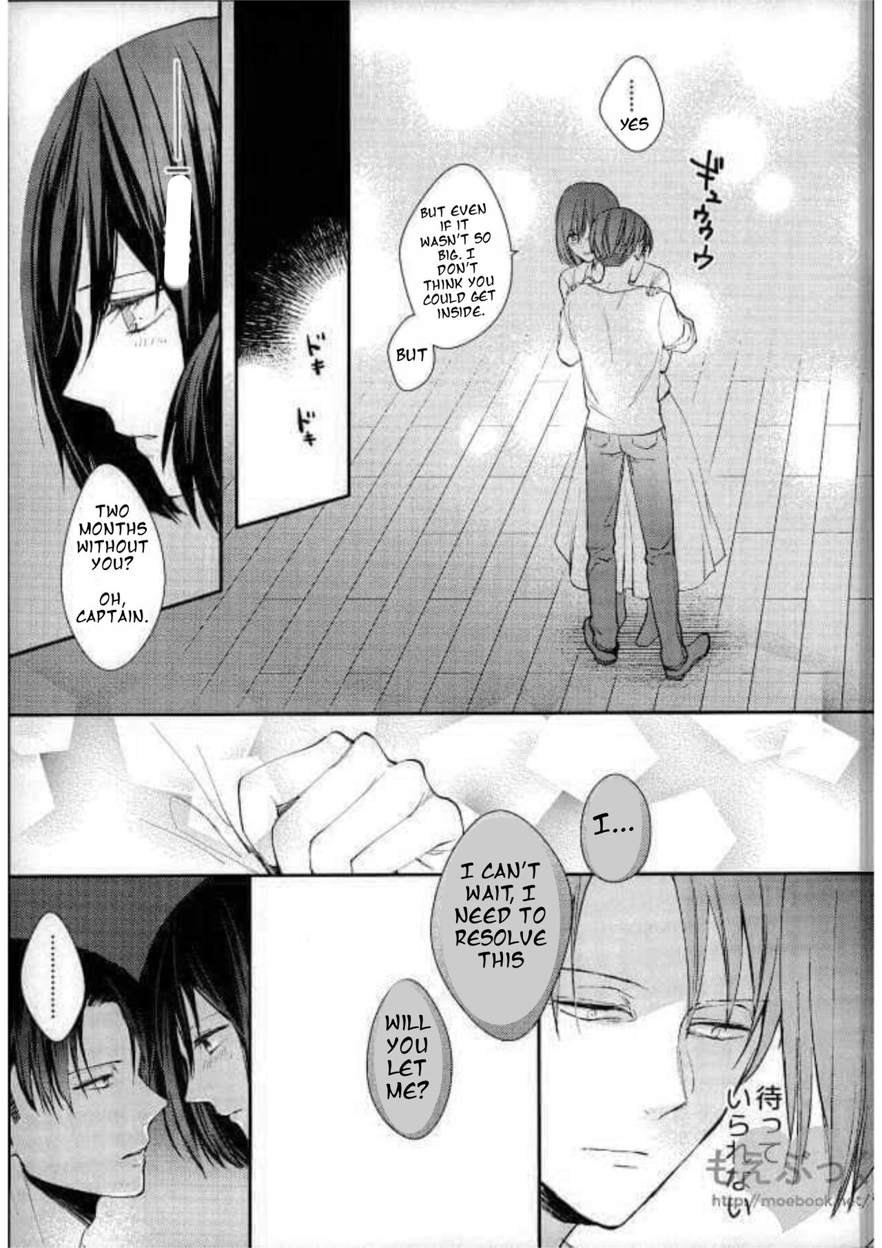 [Dissonance (Sakuragawa Naa) ]Matte Nado Irarenai | I Can't Wait(Shingeki no Kyojin) [English] Page 26