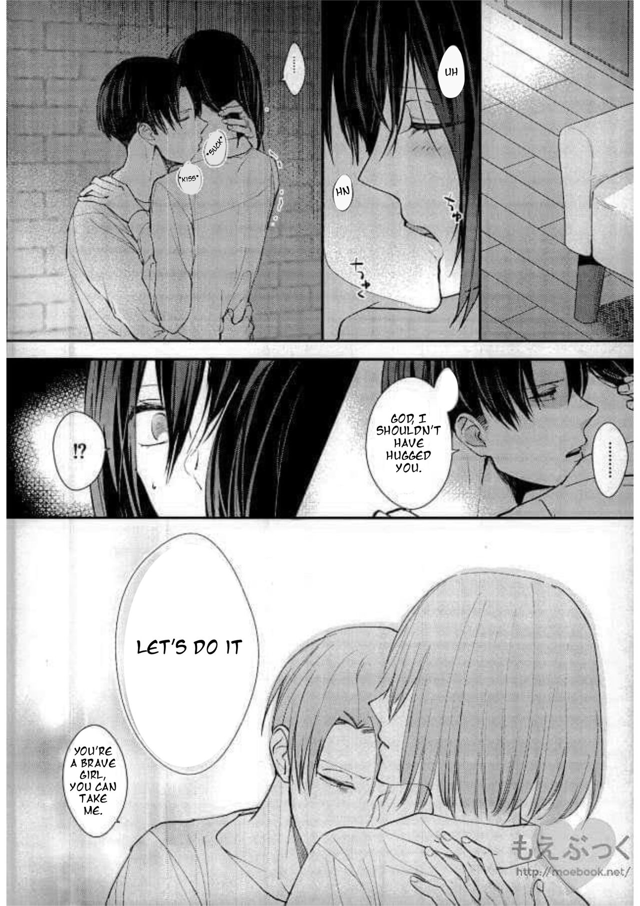 [Dissonance (Sakuragawa Naa) ]Matte Nado Irarenai | I Can't Wait(Shingeki no Kyojin) [English] Page 27