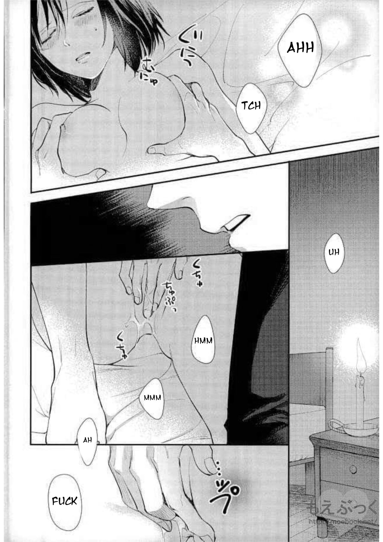 [Dissonance (Sakuragawa Naa) ]Matte Nado Irarenai | I Can't Wait(Shingeki no Kyojin) [English] Page 28