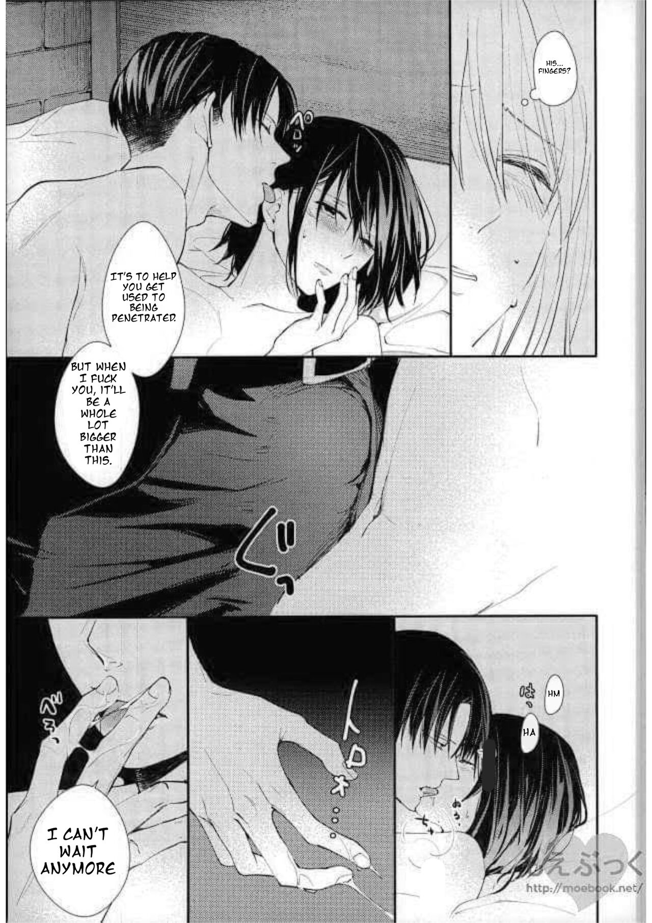 [Dissonance (Sakuragawa Naa) ]Matte Nado Irarenai | I Can't Wait(Shingeki no Kyojin) [English] Page 29