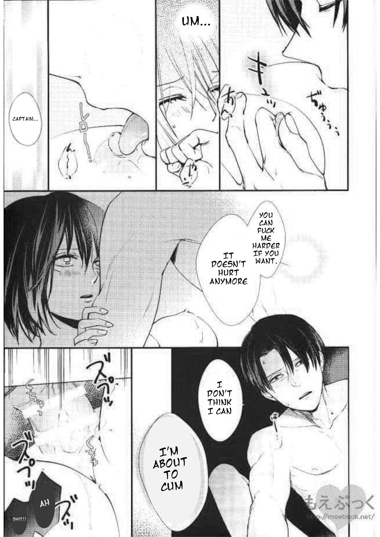 [Dissonance (Sakuragawa Naa) ]Matte Nado Irarenai | I Can't Wait(Shingeki no Kyojin) [English] Page 33