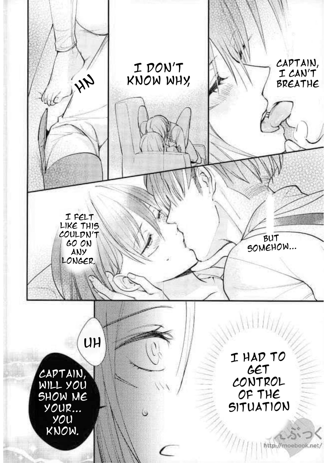 [Dissonance (Sakuragawa Naa) ]Matte Nado Irarenai | I Can't Wait(Shingeki no Kyojin) [English] Page 8