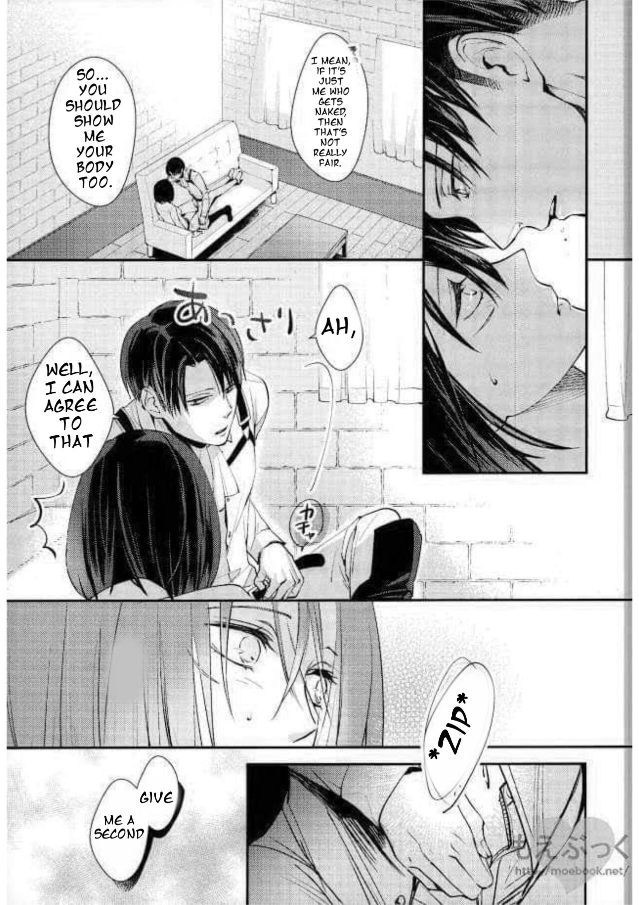 [Dissonance (Sakuragawa Naa) ]Matte Nado Irarenai | I Can't Wait(Shingeki no Kyojin) [English] Page 9