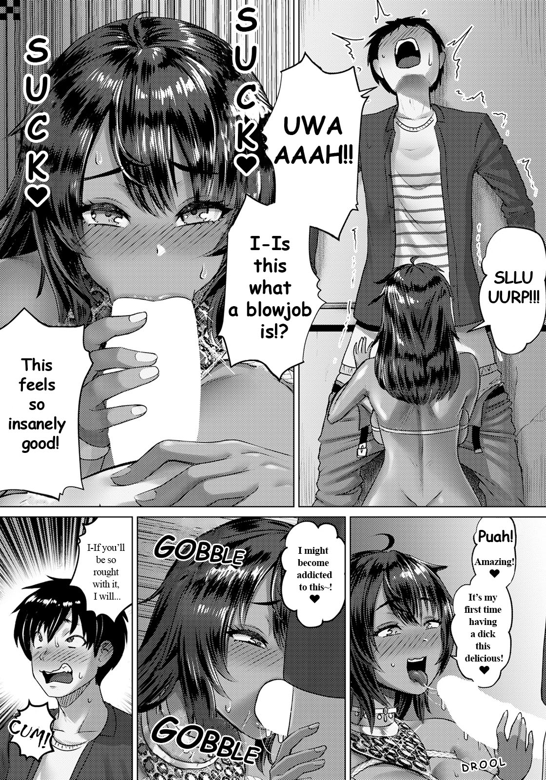 [Iketatsu Shizuru]Samba De Semen!(ANGEL Club 2022-08) [English] [Digital] Page 13