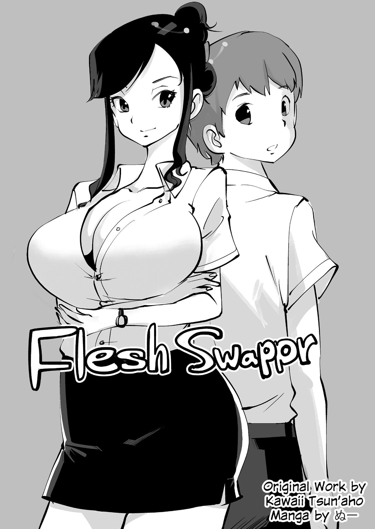[nu-]Flesh Swapper Manga[English] [Kawaii Tsun'aho] (Pixiv Request) Page 1