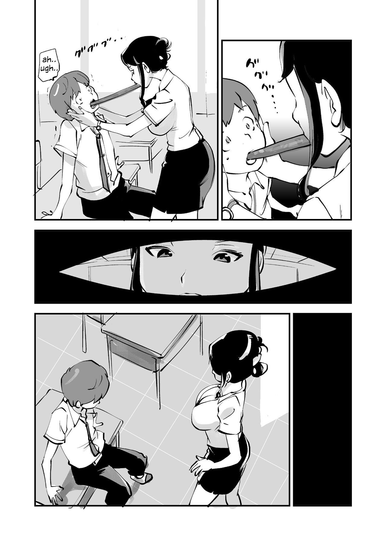 [nu-]Flesh Swapper Manga[English] [Kawaii Tsun'aho] (Pixiv Request) Page 4