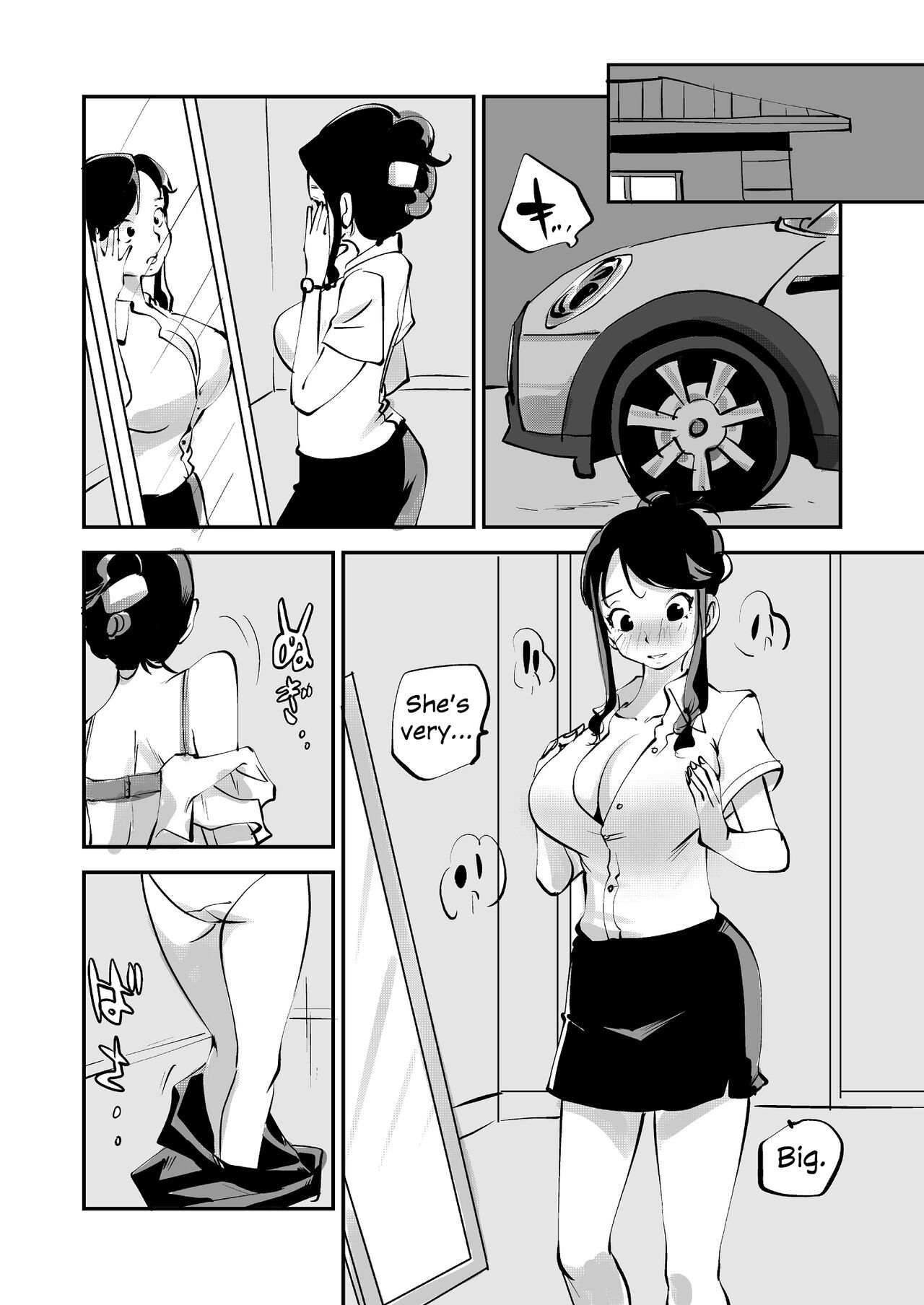 [nu-]Flesh Swapper Manga[English] [Kawaii Tsun'aho] (Pixiv Request) Page 6