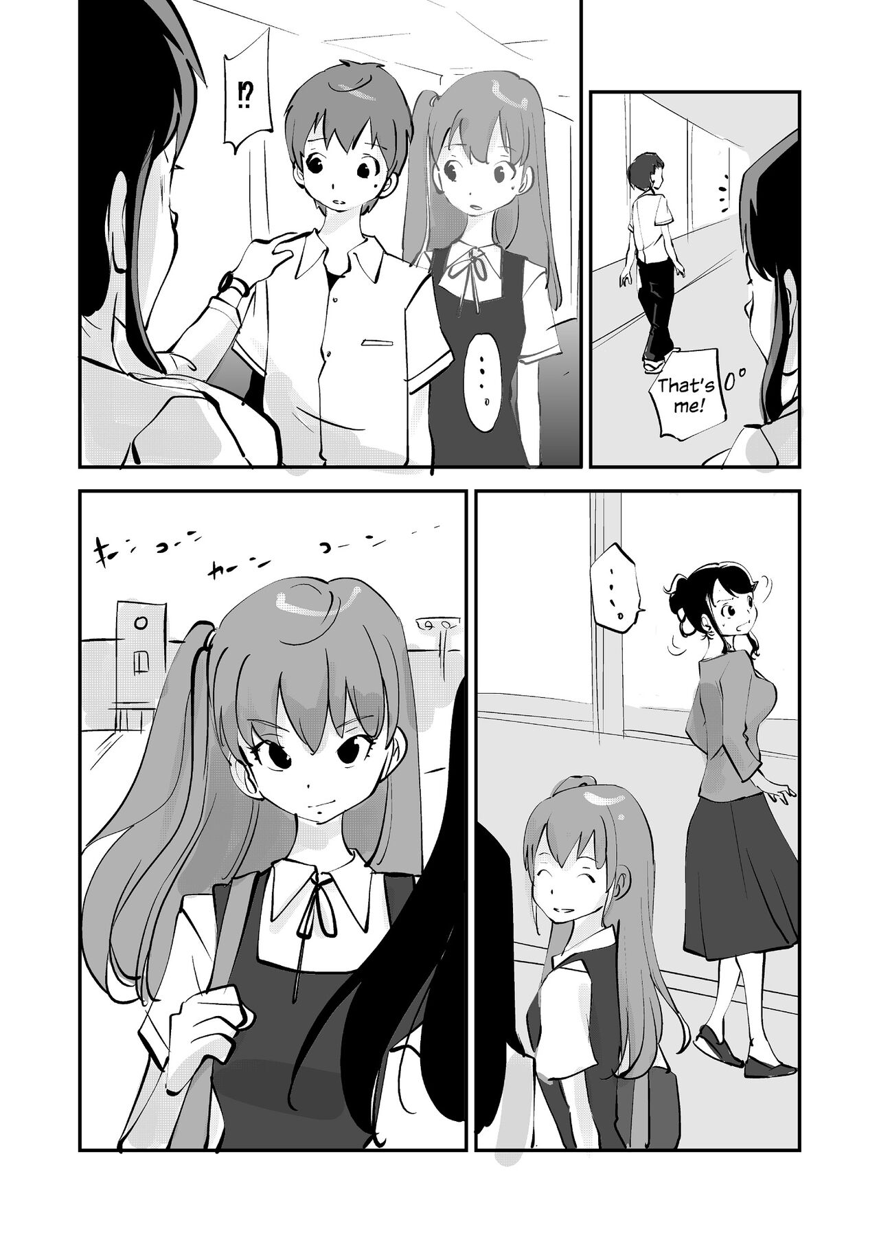 [nu-]Flesh Swapper Manga[English] [Kawaii Tsun'aho] (Pixiv Request) Page 8