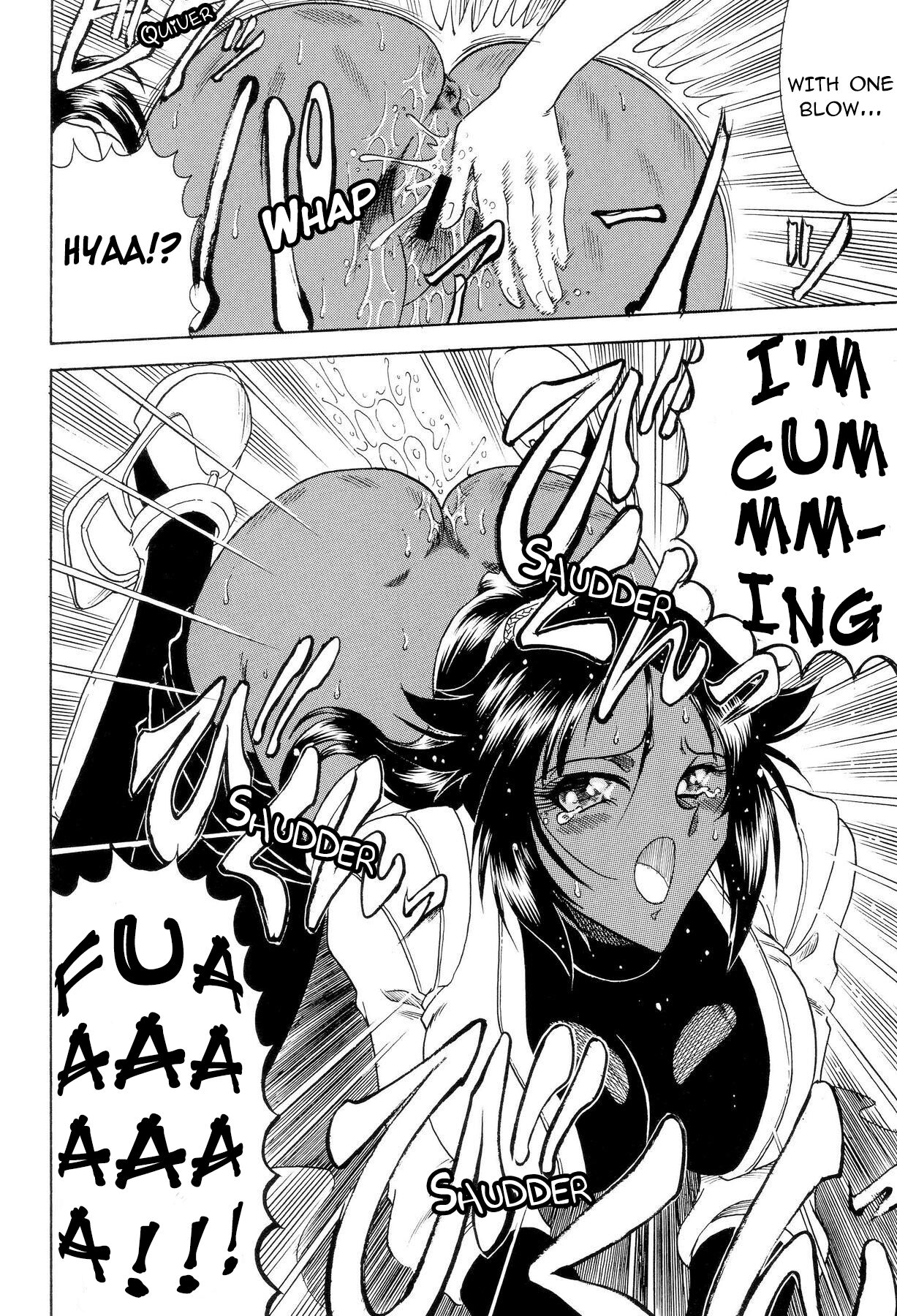(C71) [Circle Taihei-Tengoku (Towai Raito)]ZONE 34 WILL THE MAKE DO WITH BY YOU(Bleach) [English] [EHCOVE] Page 17