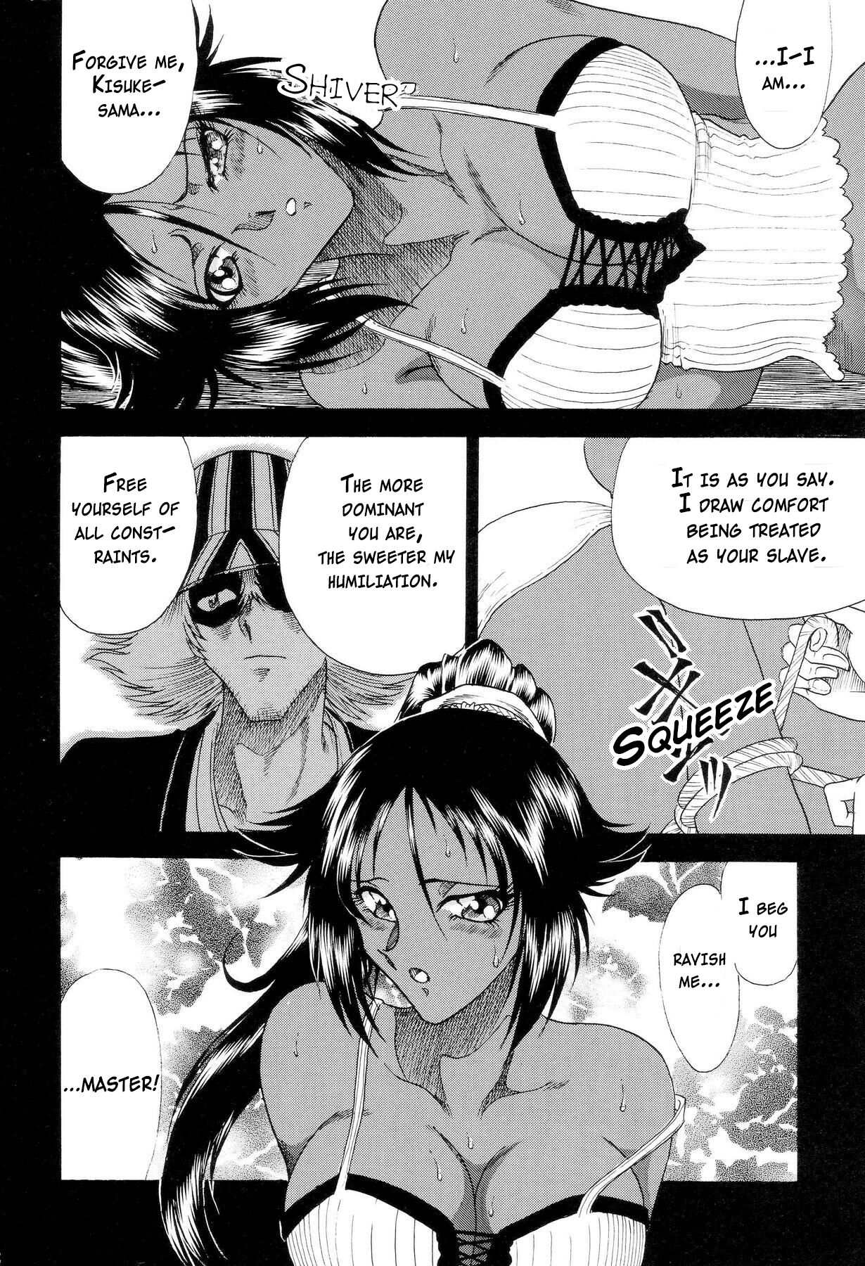 (C71) [Circle Taihei-Tengoku (Towai Raito)]ZONE 34 WILL THE MAKE DO WITH BY YOU(Bleach) [English] [EHCOVE] Page 21