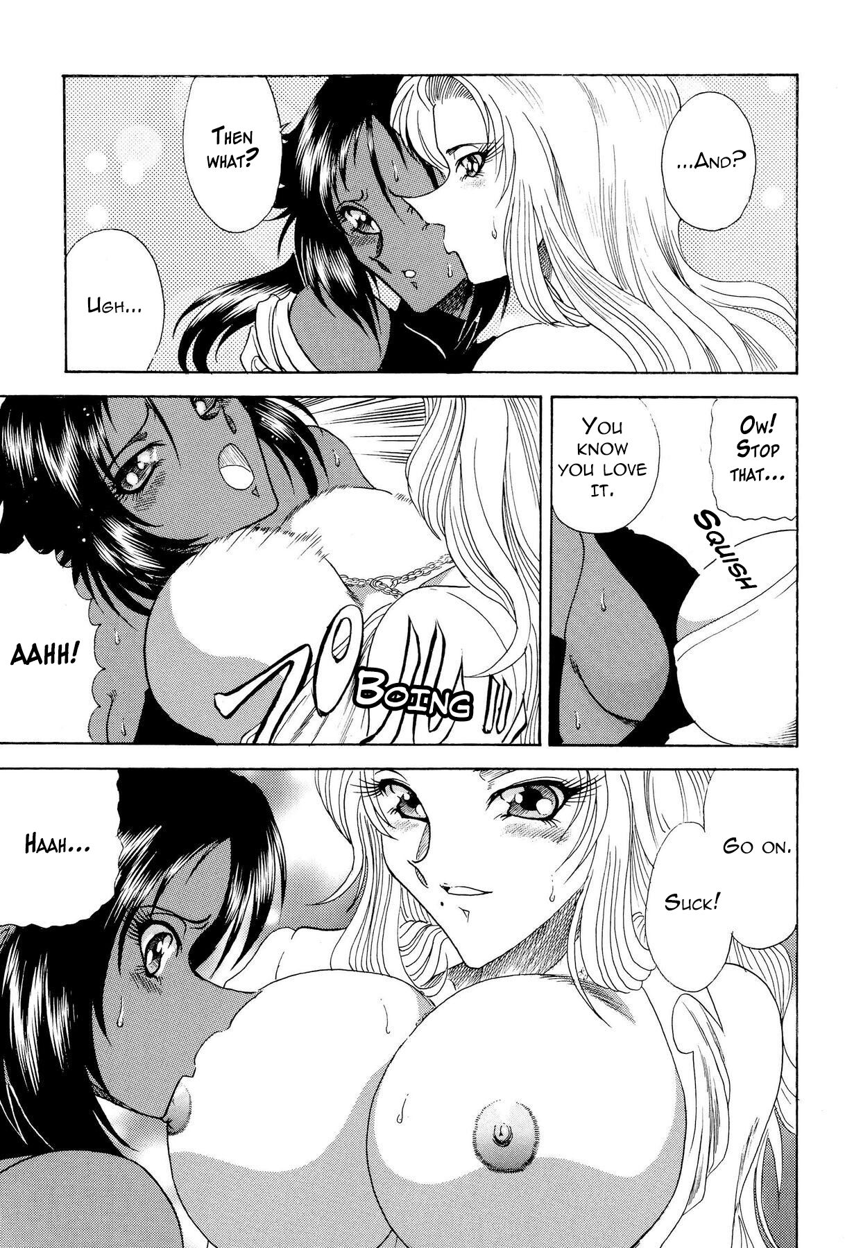 (C71) [Circle Taihei-Tengoku (Towai Raito)]ZONE 34 WILL THE MAKE DO WITH BY YOU(Bleach) [English] [EHCOVE] Page 22