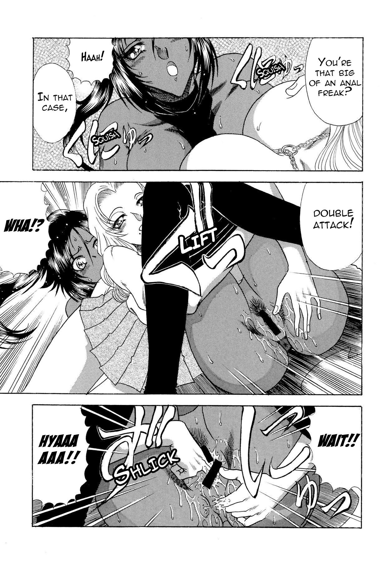 (C71) [Circle Taihei-Tengoku (Towai Raito)]ZONE 34 WILL THE MAKE DO WITH BY YOU(Bleach) [English] [EHCOVE] Page 26