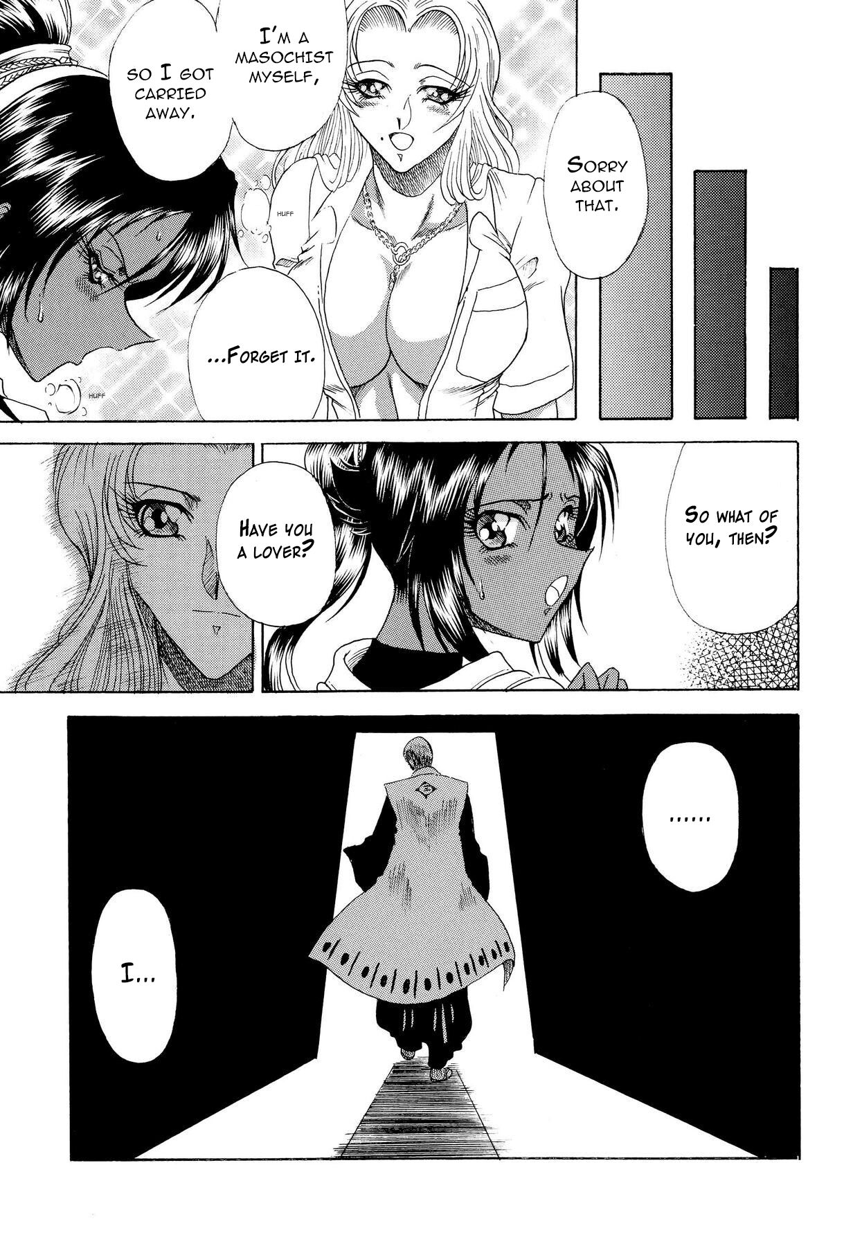 (C71) [Circle Taihei-Tengoku (Towai Raito)]ZONE 34 WILL THE MAKE DO WITH BY YOU(Bleach) [English] [EHCOVE] Page 30