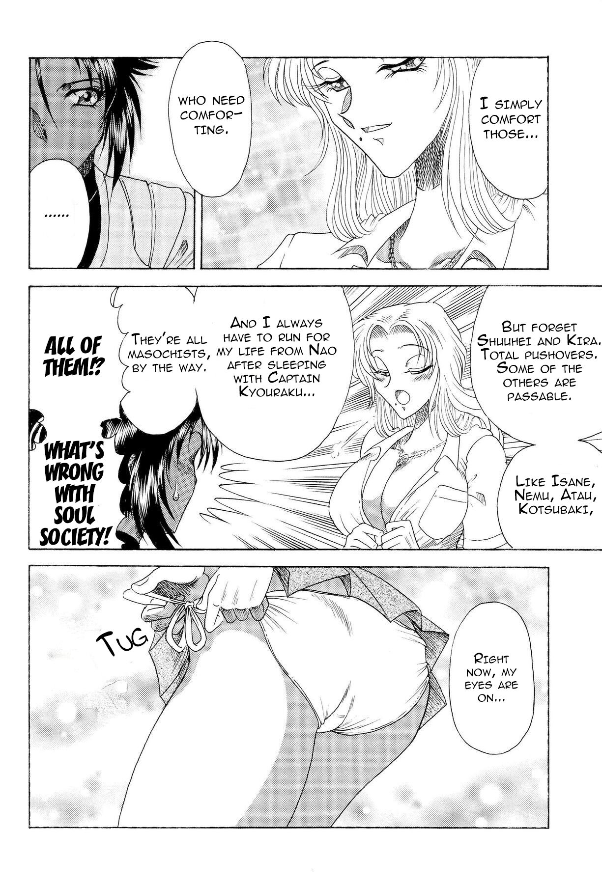 (C71) [Circle Taihei-Tengoku (Towai Raito)]ZONE 34 WILL THE MAKE DO WITH BY YOU(Bleach) [English] [EHCOVE] Page 31