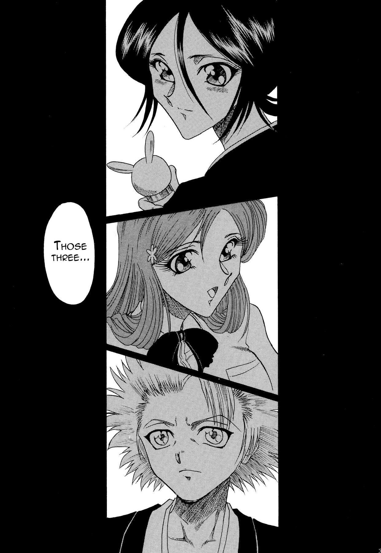 (C71) [Circle Taihei-Tengoku (Towai Raito)]ZONE 34 WILL THE MAKE DO WITH BY YOU(Bleach) [English] [EHCOVE] Page 32