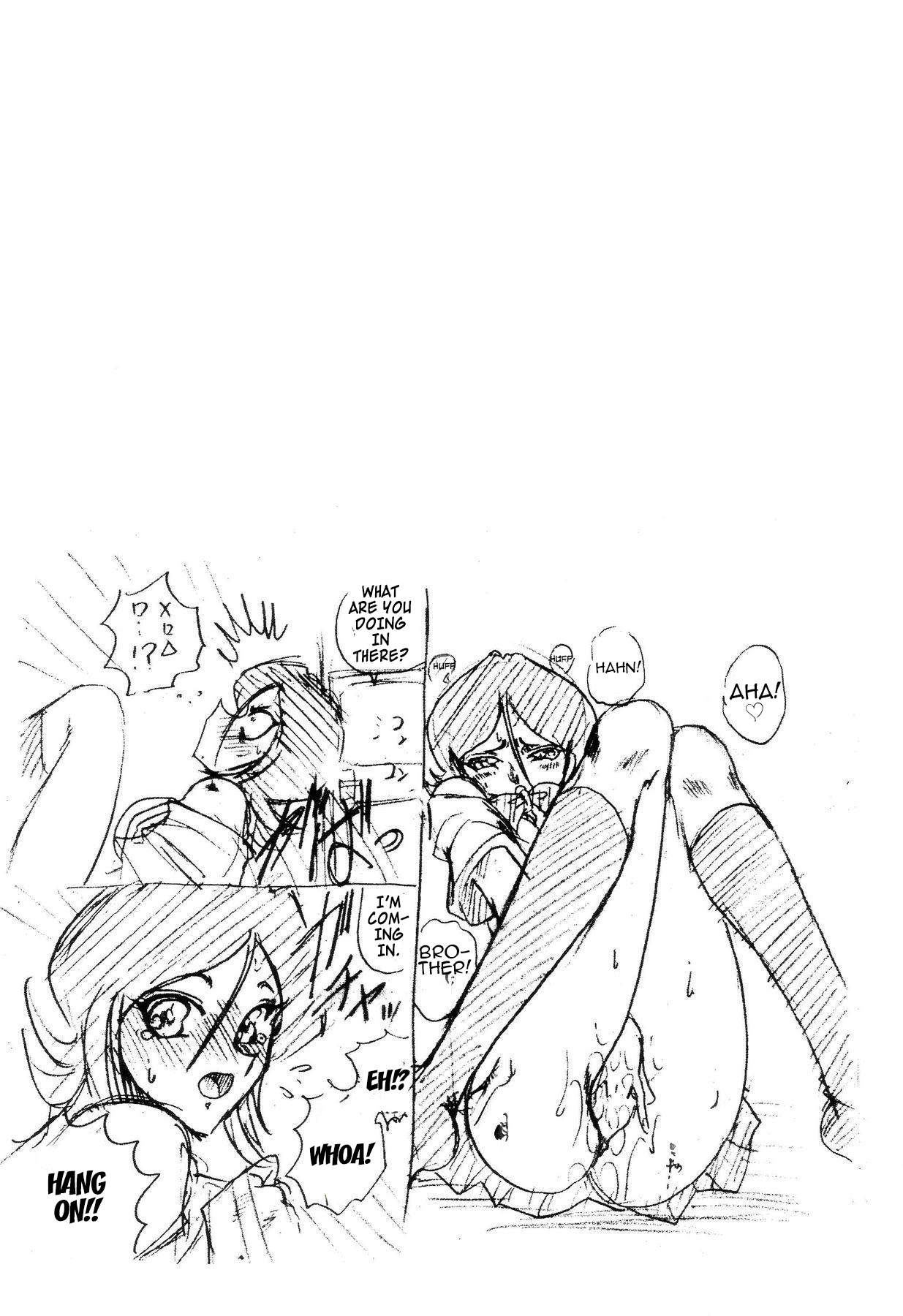 (C71) [Circle Taihei-Tengoku (Towai Raito)]ZONE 34 WILL THE MAKE DO WITH BY YOU(Bleach) [English] [EHCOVE] Page 33