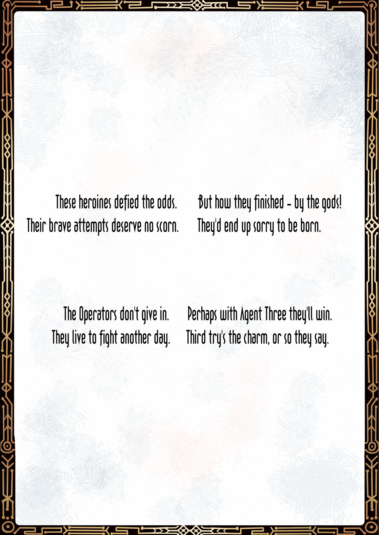 [Darkvasili]The Third Agent Page 2