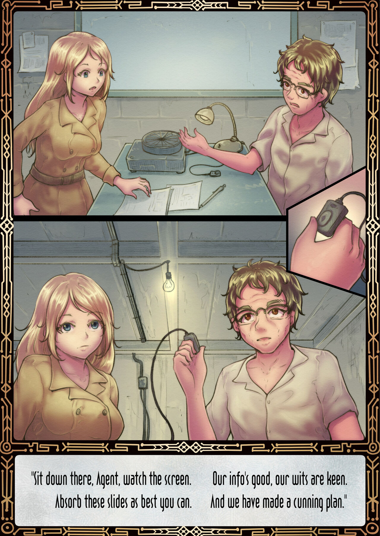[Darkvasili]The Third Agent Page 4