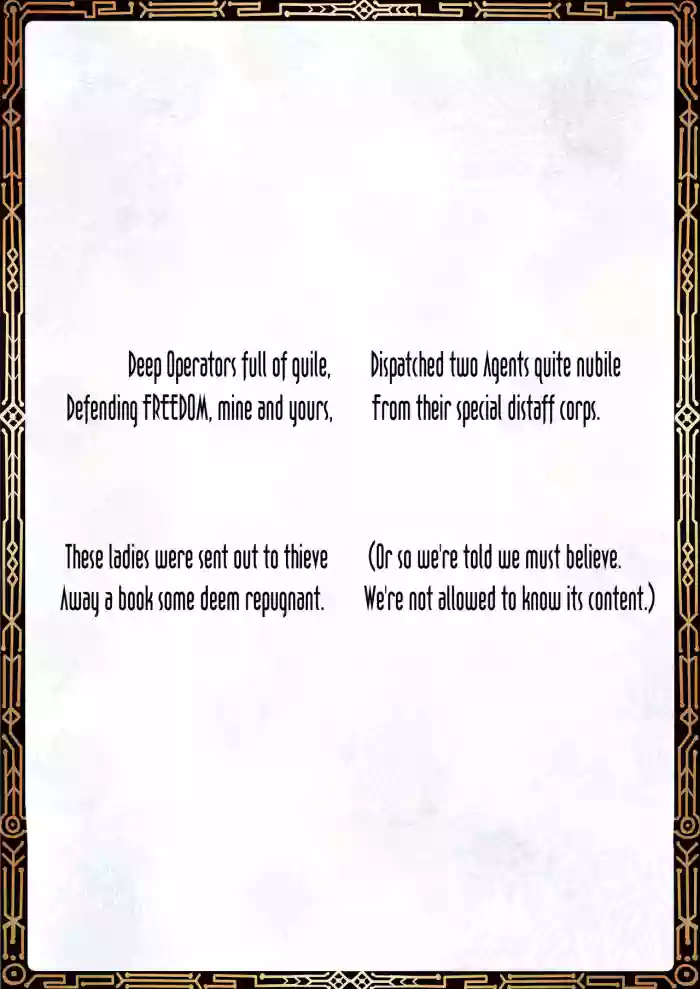 [Darkvasili]The Third Agent