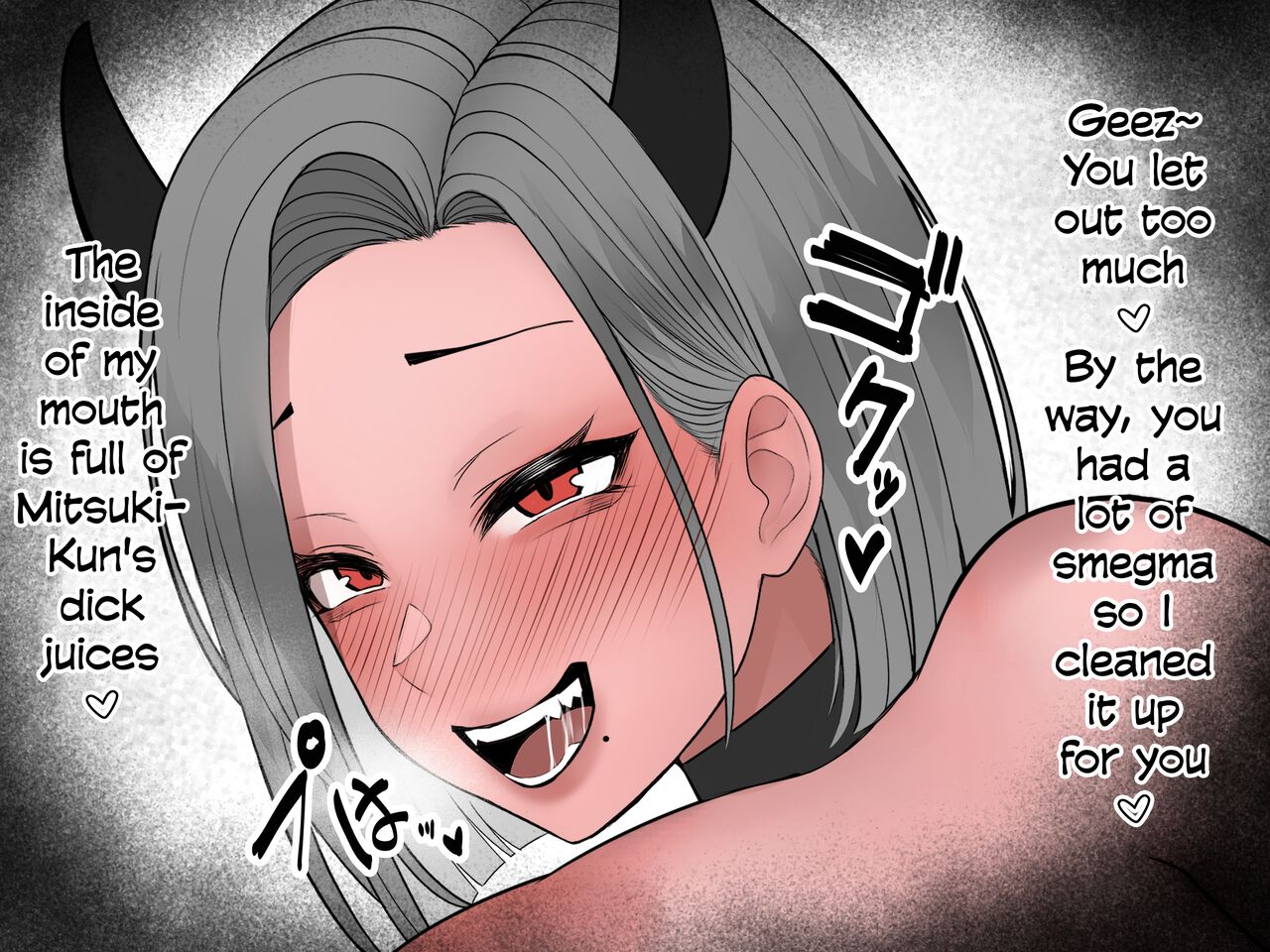 [Kurukuru]Oni Mama wa Yokkyuu Fuman | Oni Mama Is Sexually Frustrated[English] Page 11