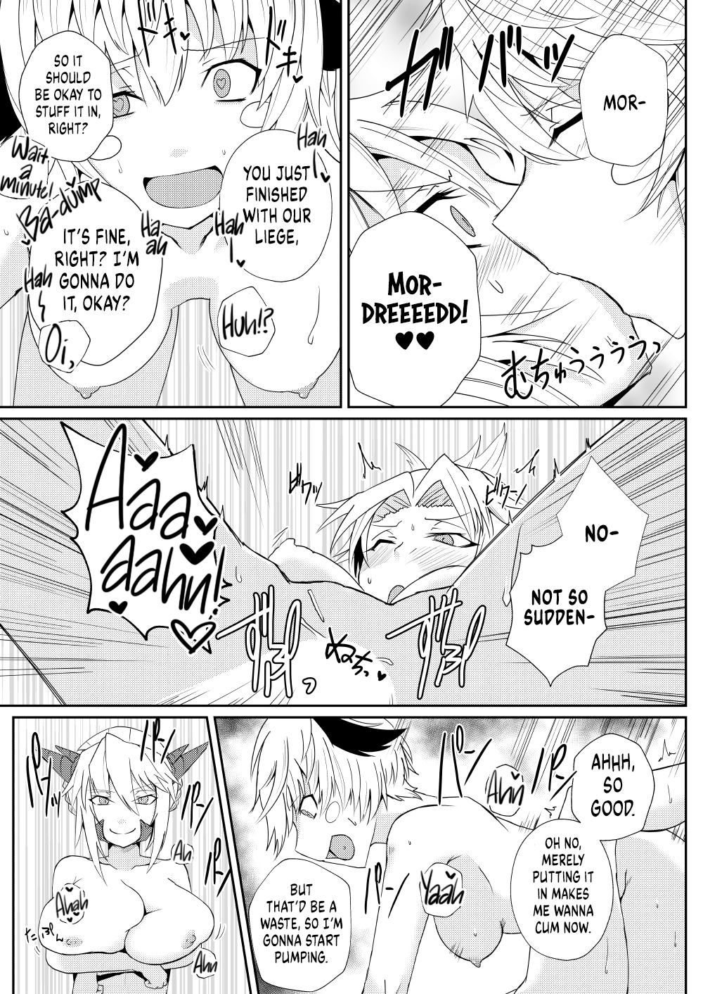 [Sigamitsuki Mizuhiki (Noshigami)]Mordred Kashimasu | I'm Lending my Sister(Mordred) (Fate/Grand Order) [English] [UncontrolSwitchOverflow] [Digital] Page 11