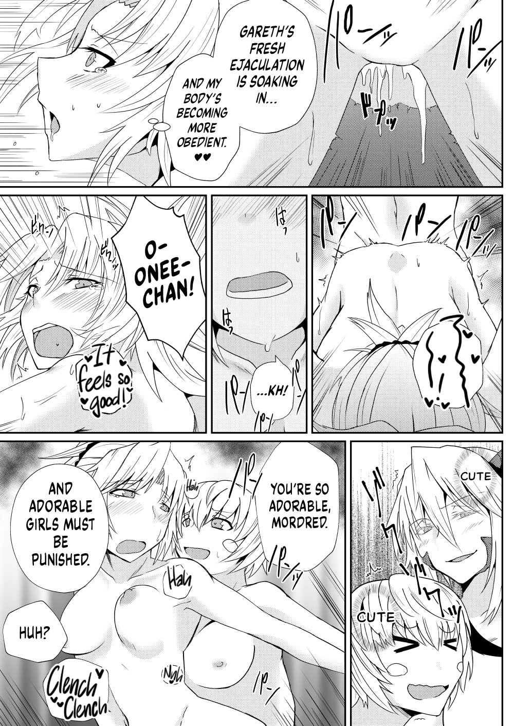 [Sigamitsuki Mizuhiki (Noshigami)]Mordred Kashimasu | I'm Lending my Sister(Mordred) (Fate/Grand Order) [English] [UncontrolSwitchOverflow] [Digital] Page 13