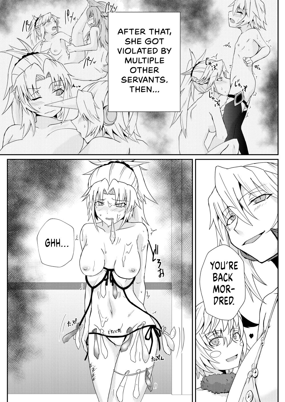 [Sigamitsuki Mizuhiki (Noshigami)]Mordred Kashimasu | I'm Lending my Sister(Mordred) (Fate/Grand Order) [English] [UncontrolSwitchOverflow] [Digital] Page 17