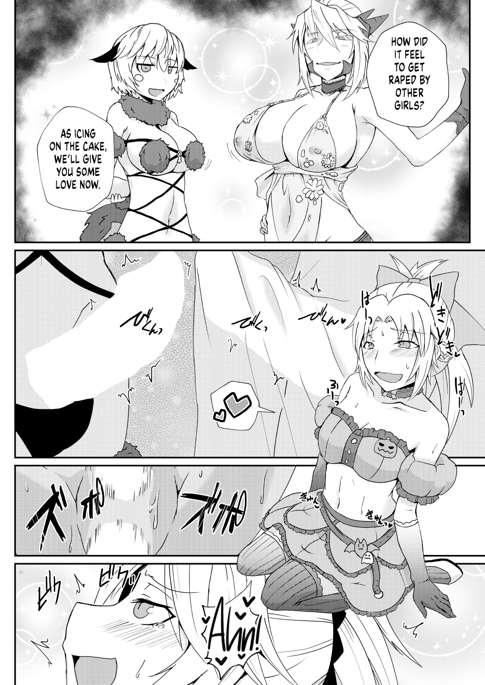[Sigamitsuki Mizuhiki (Noshigami)]Mordred Kashimasu | I'm Lending my Sister(Mordred) (Fate/Grand Order) [English] [UncontrolSwitchOverflow] [Digital] Page 18