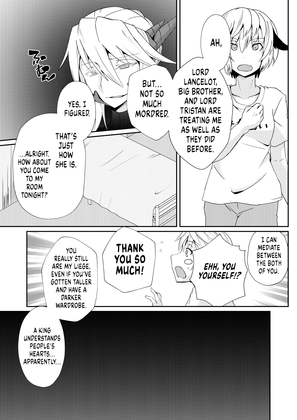 [Sigamitsuki Mizuhiki (Noshigami)]Mordred Kashimasu | I'm Lending my Sister(Mordred) (Fate/Grand Order) [English] [UncontrolSwitchOverflow] [Digital] Page 5