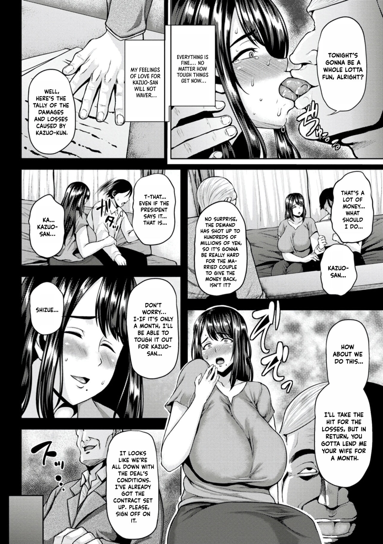 [Ozy]Miurizuma | The Wife Who Sold Her Body(ANGEL Club 2020-10) [English] [BeautyNights] Page 2
