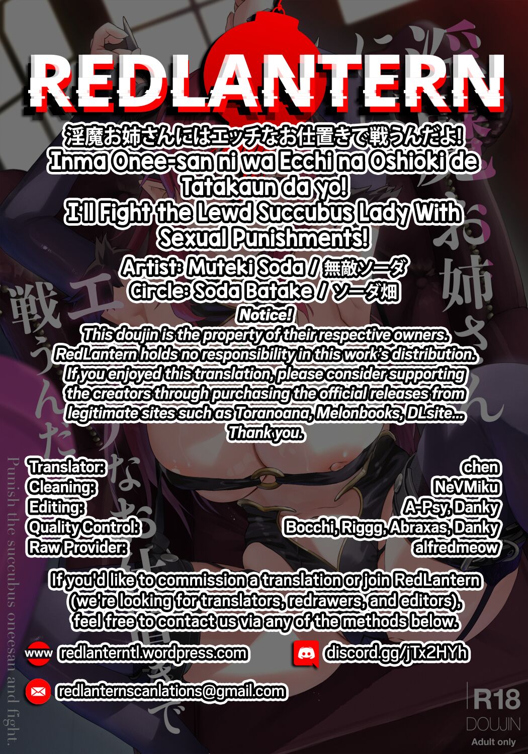 [Soda Batake (Muteki Soda)]Inma Onee-san ni wa Ecchi na Oshioki de Tatakaun da yo! | I'll Fight the Lewd Succubus Lady With Sexual Punishments![English] [Red Lantern] [Digital] Page 38